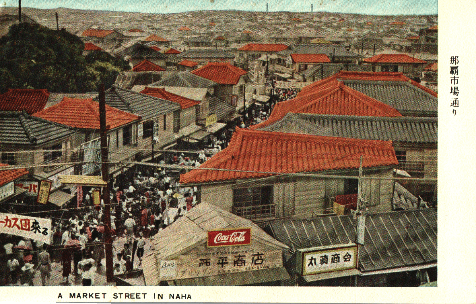 pc2026-01-14_172850 - Front