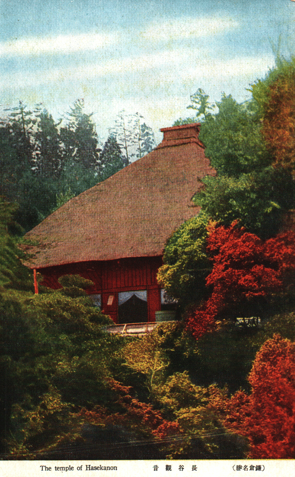 pc2026-01-14_173338 - Front