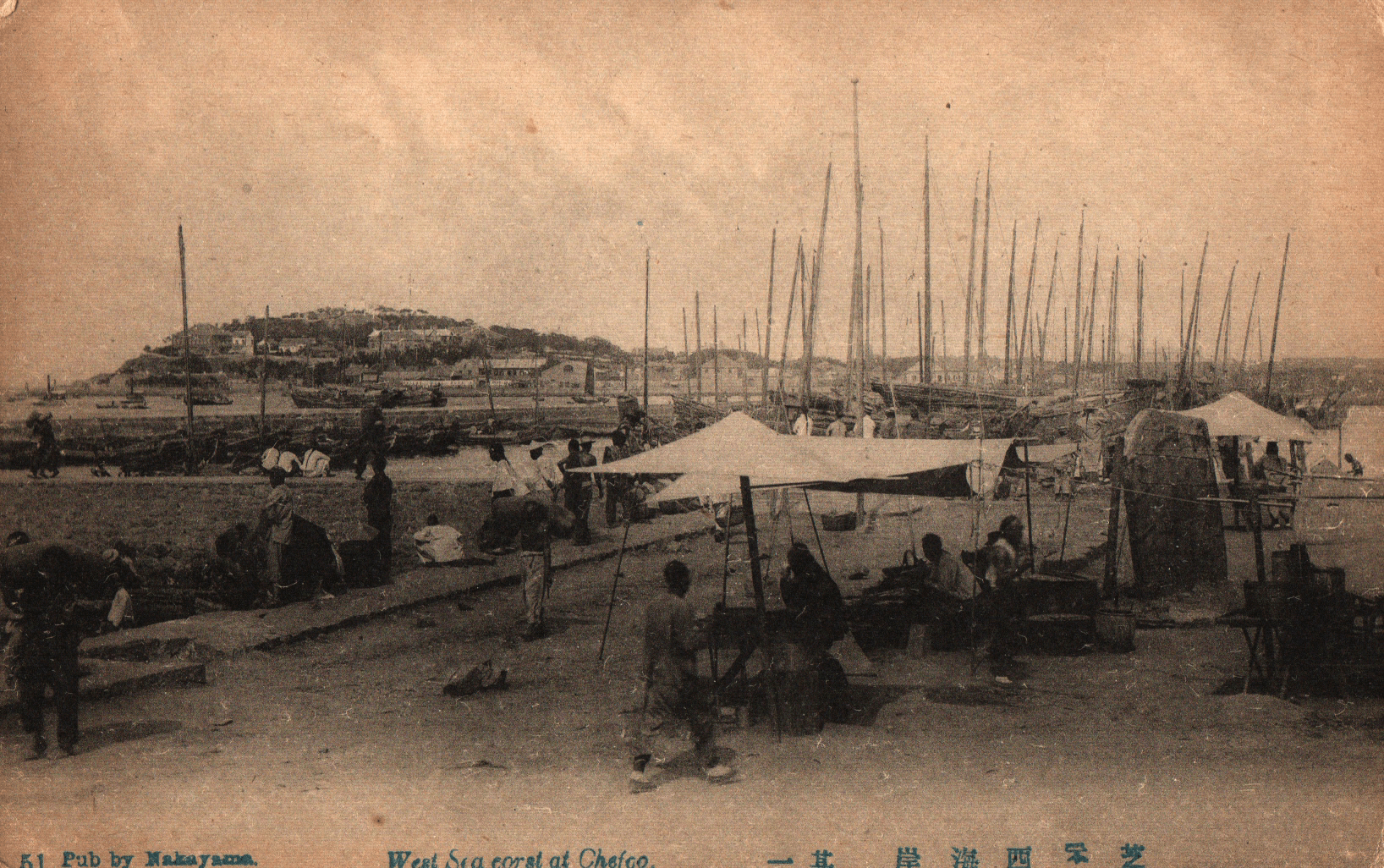 pc2026-01-14_173345 - Front