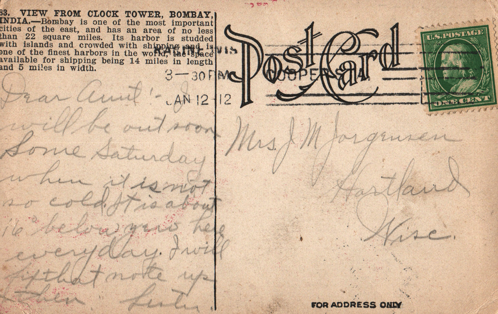 pc2026-01-14_173351 - Back