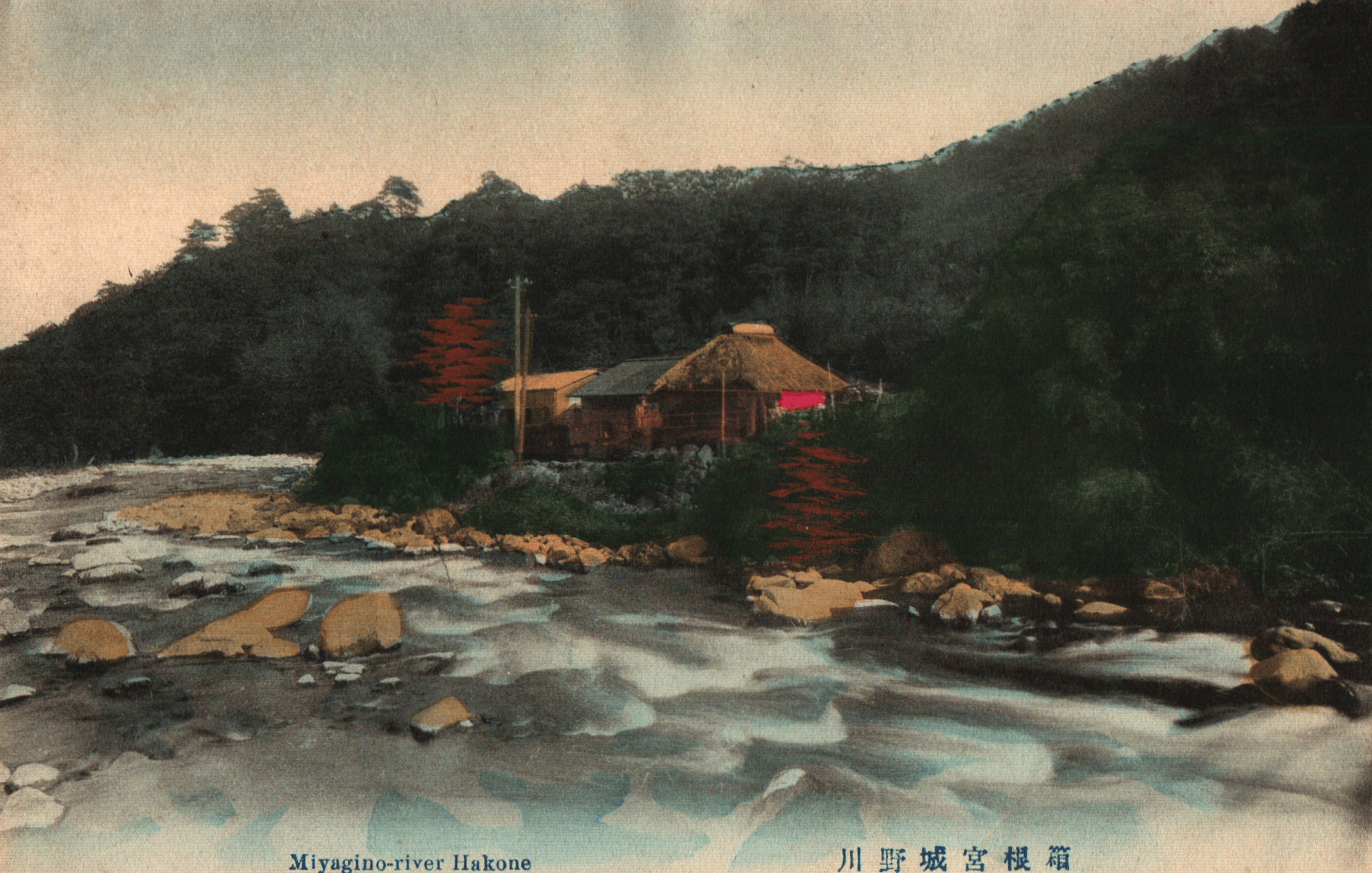 pc2026-01-14_173358 - Front