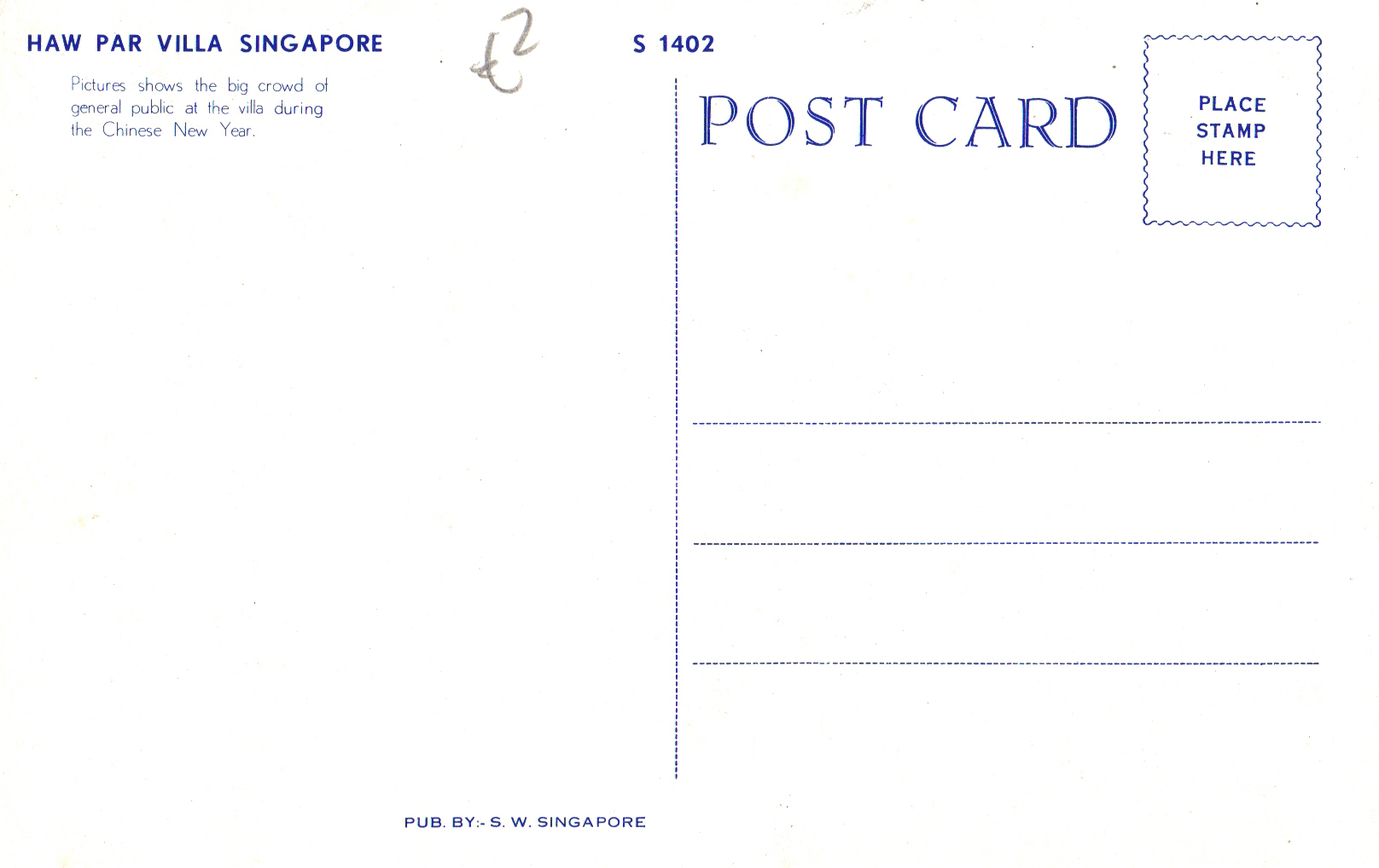 pc2026-01-14_173405 - Back