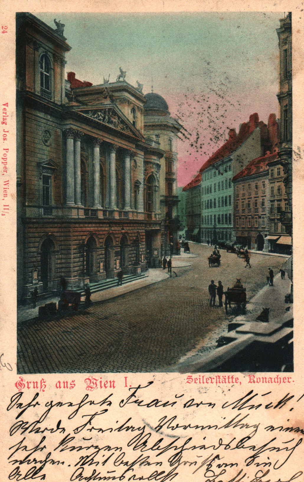 pc2026-01-14_191304 - Front