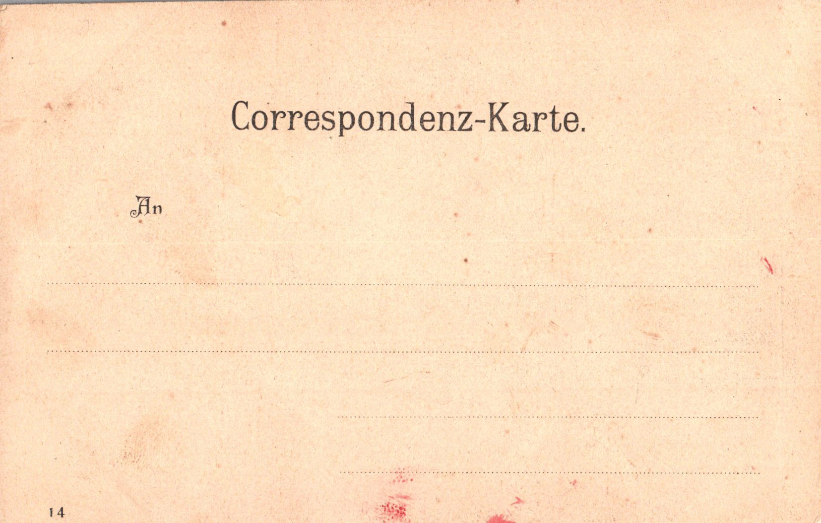 pc2026-01-14_191313 - Back