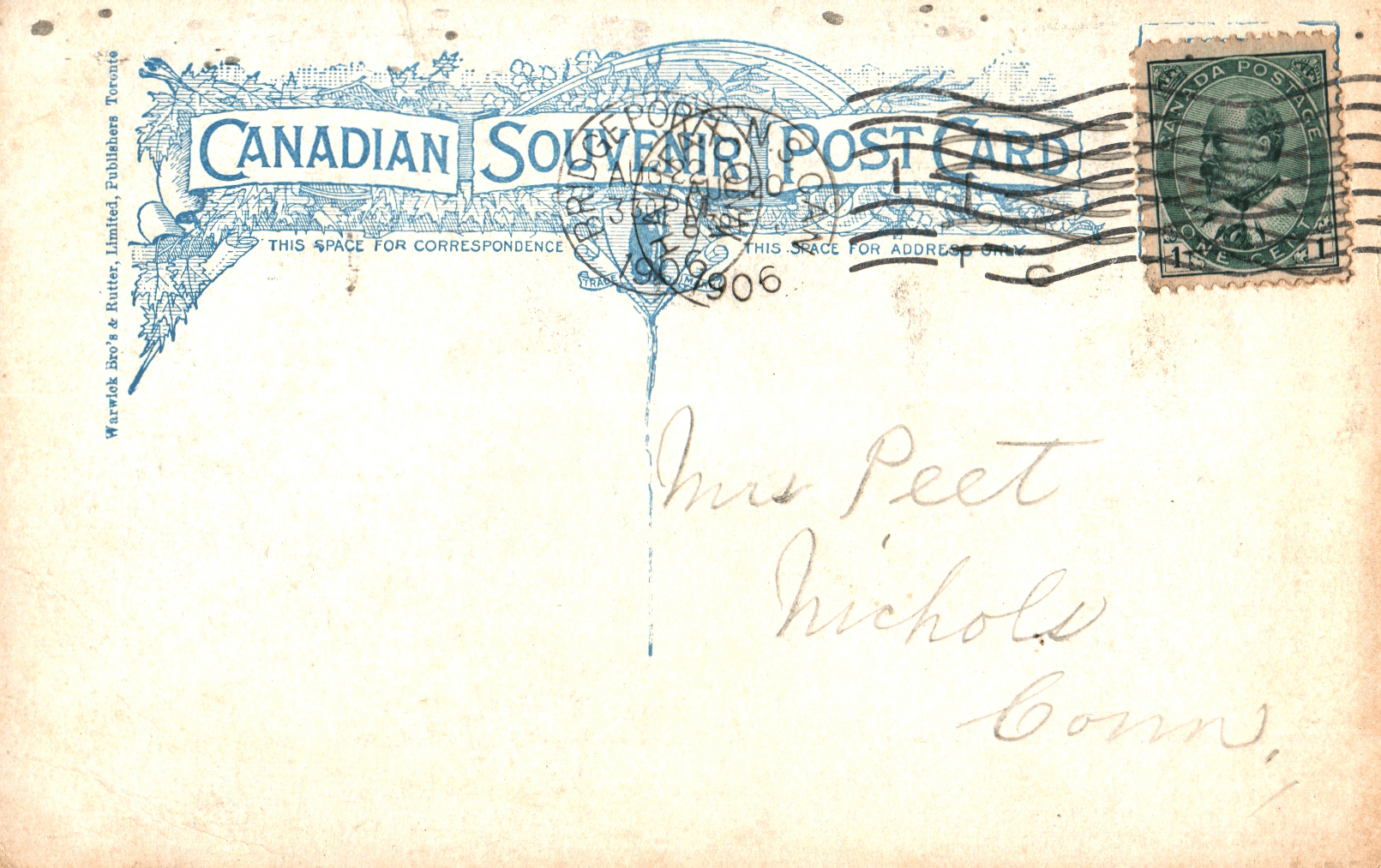 pc2026-01-14_193554 - Back