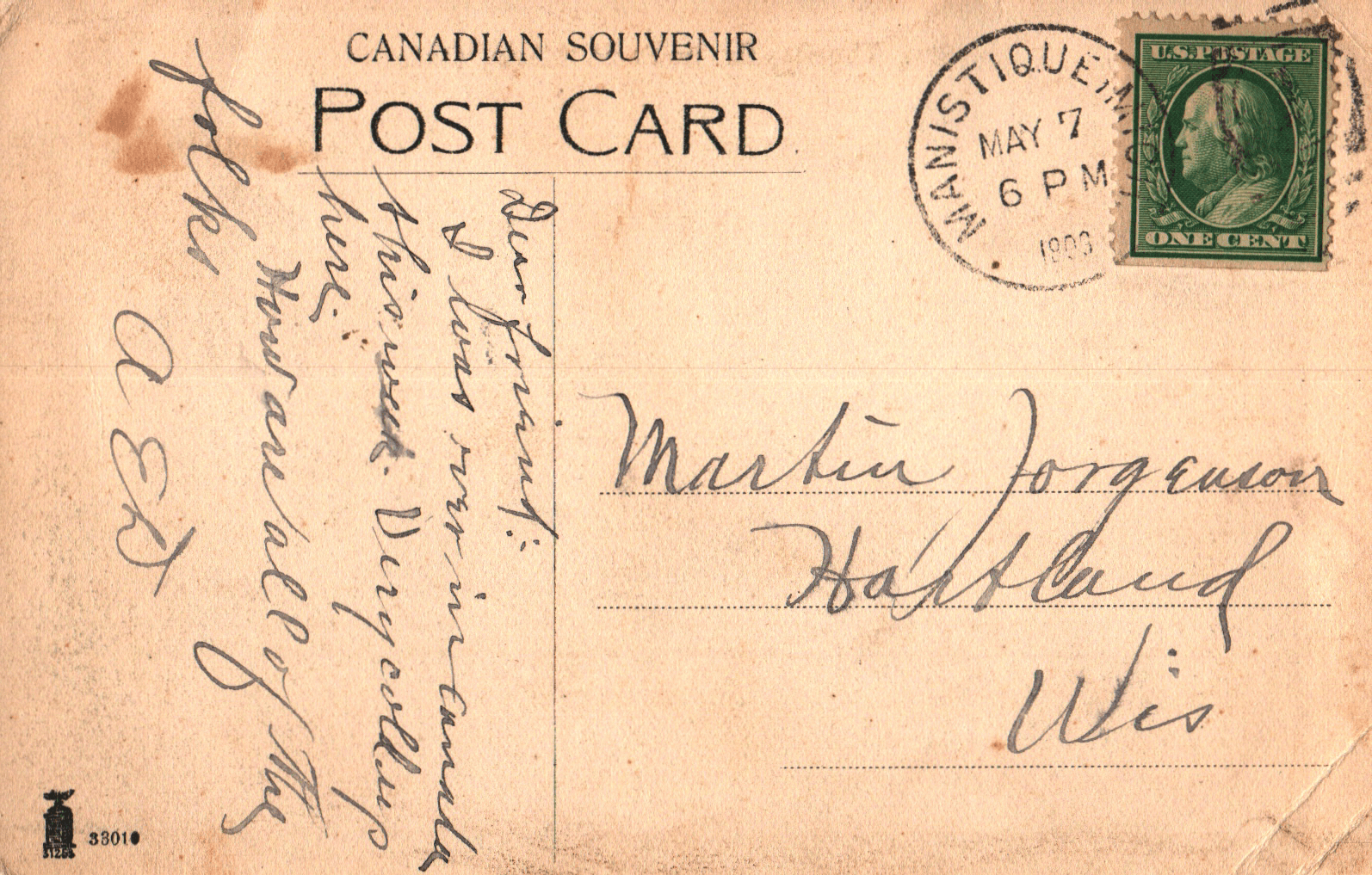 pc2026-01-14_193642 - Back