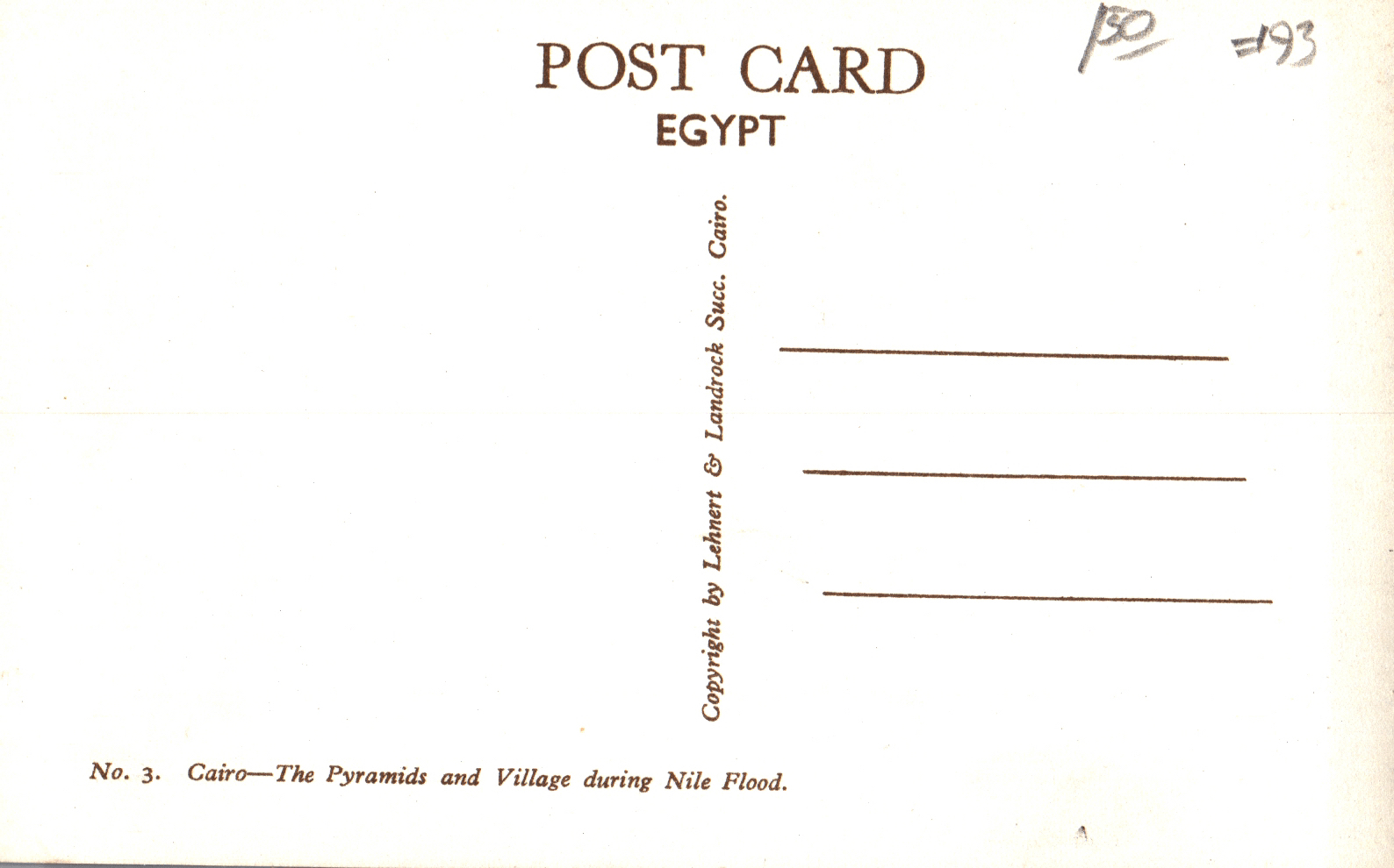 pc2026-01-14_194038 - Back