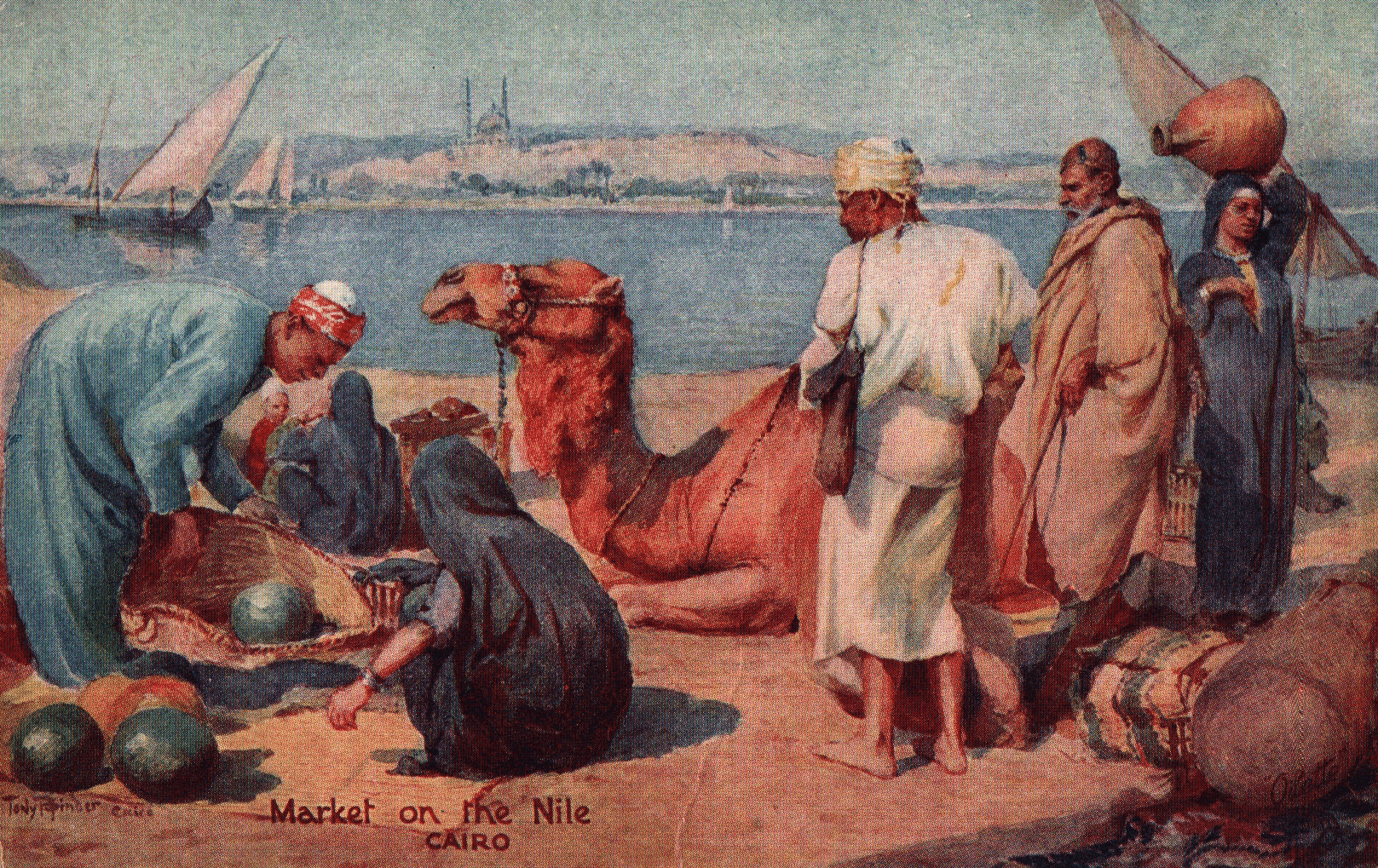 pc2026-01-14_194050 - Front