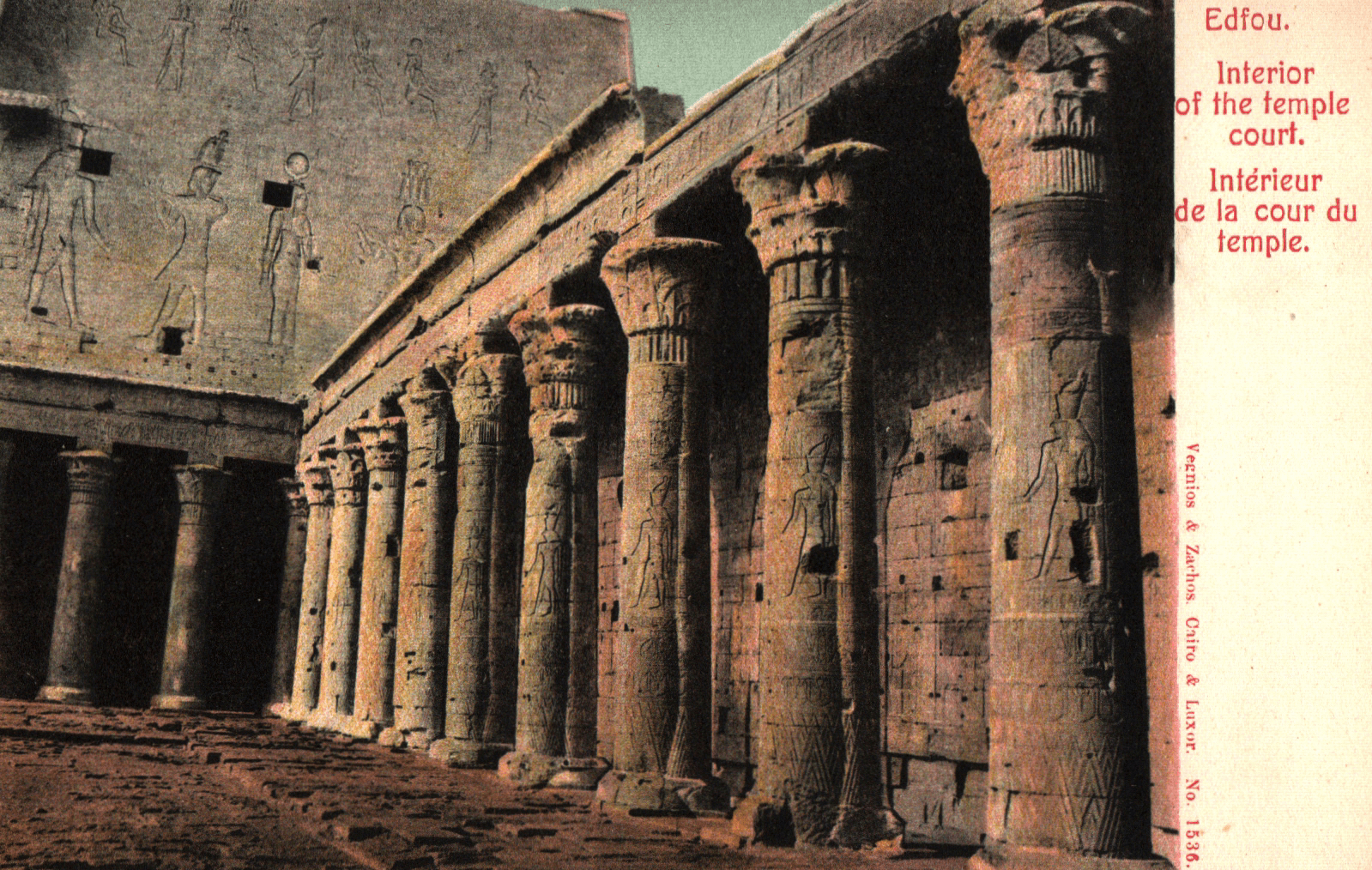 pc2026-01-14_194136 - Front