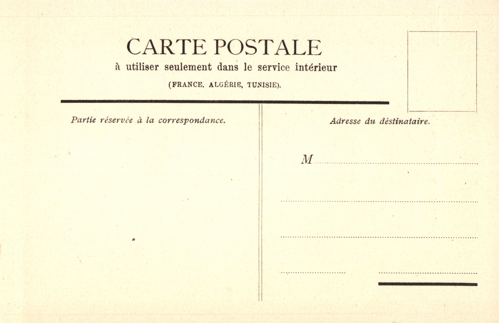 pc2026-01-14_194319 - Back