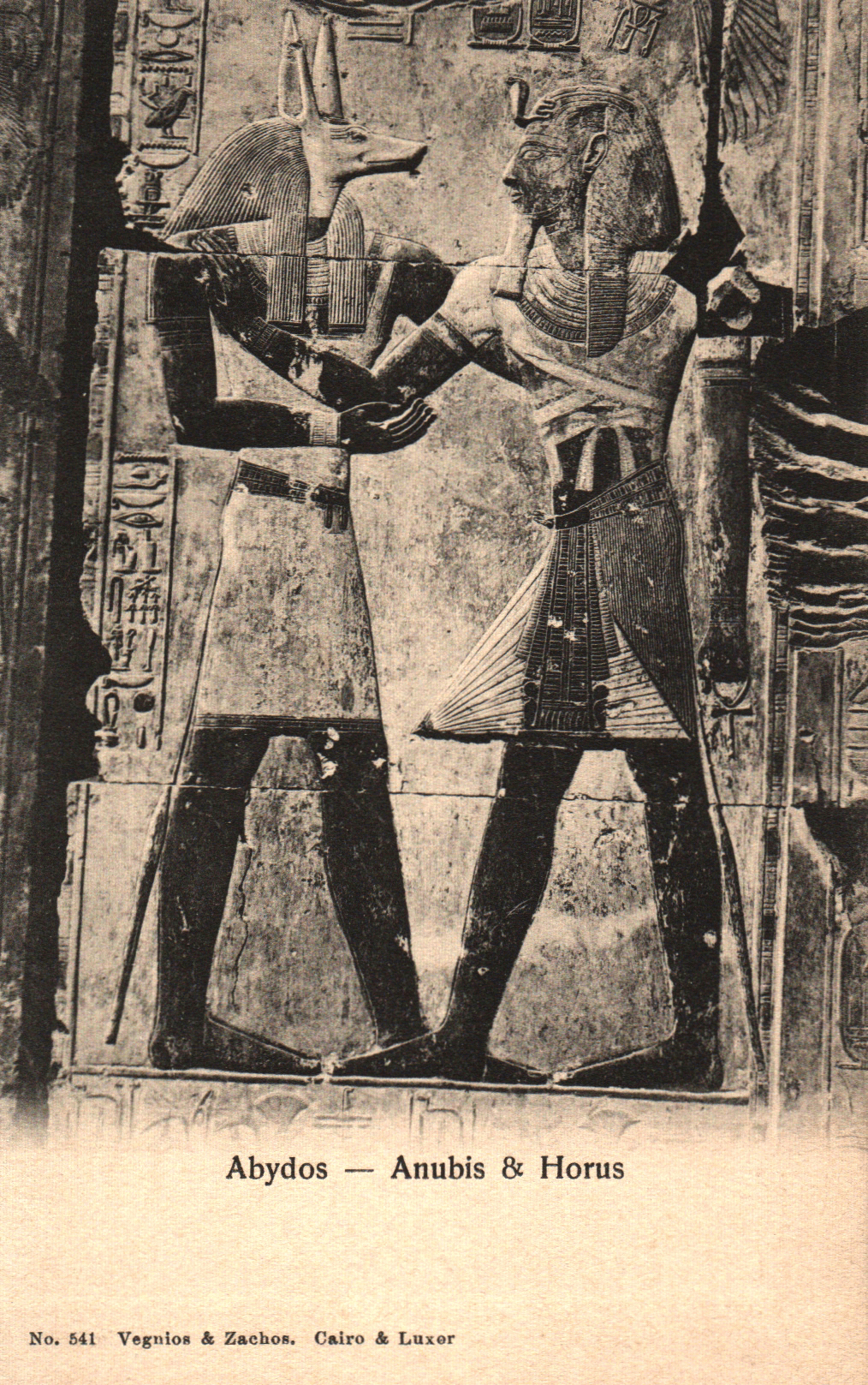 pc2026-01-14_194501 - Front