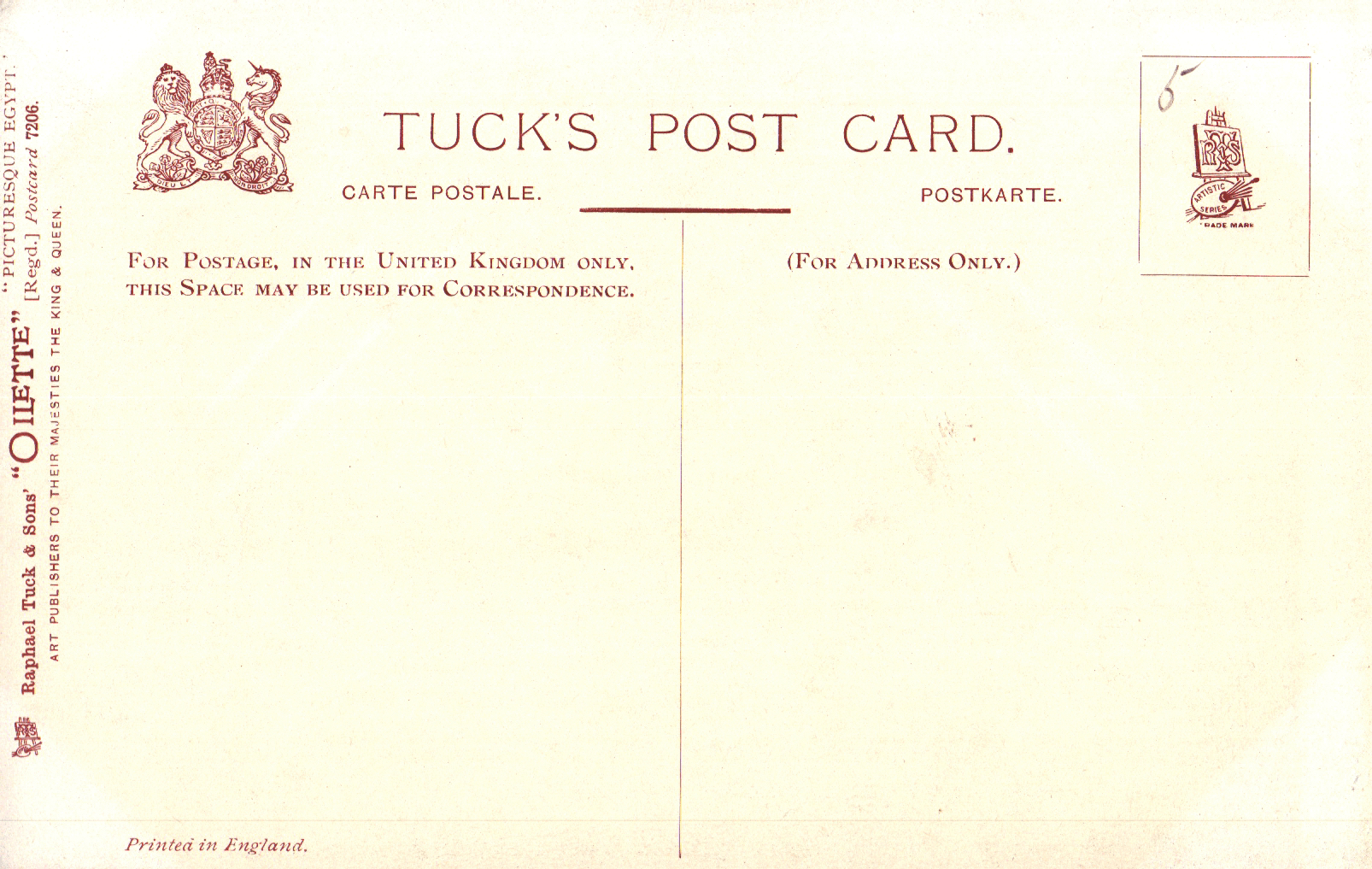 pc2026-01-14_194538 - Back