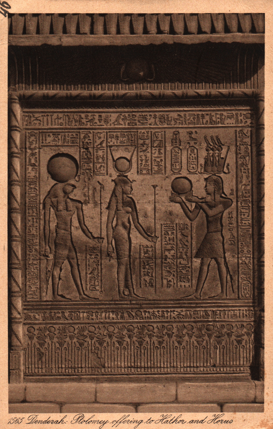 pc2026-01-14_194546 - Front