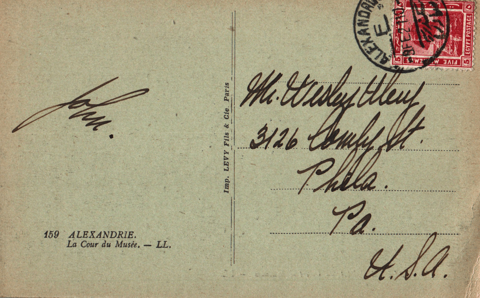 pc2026-01-14_194553 - Back