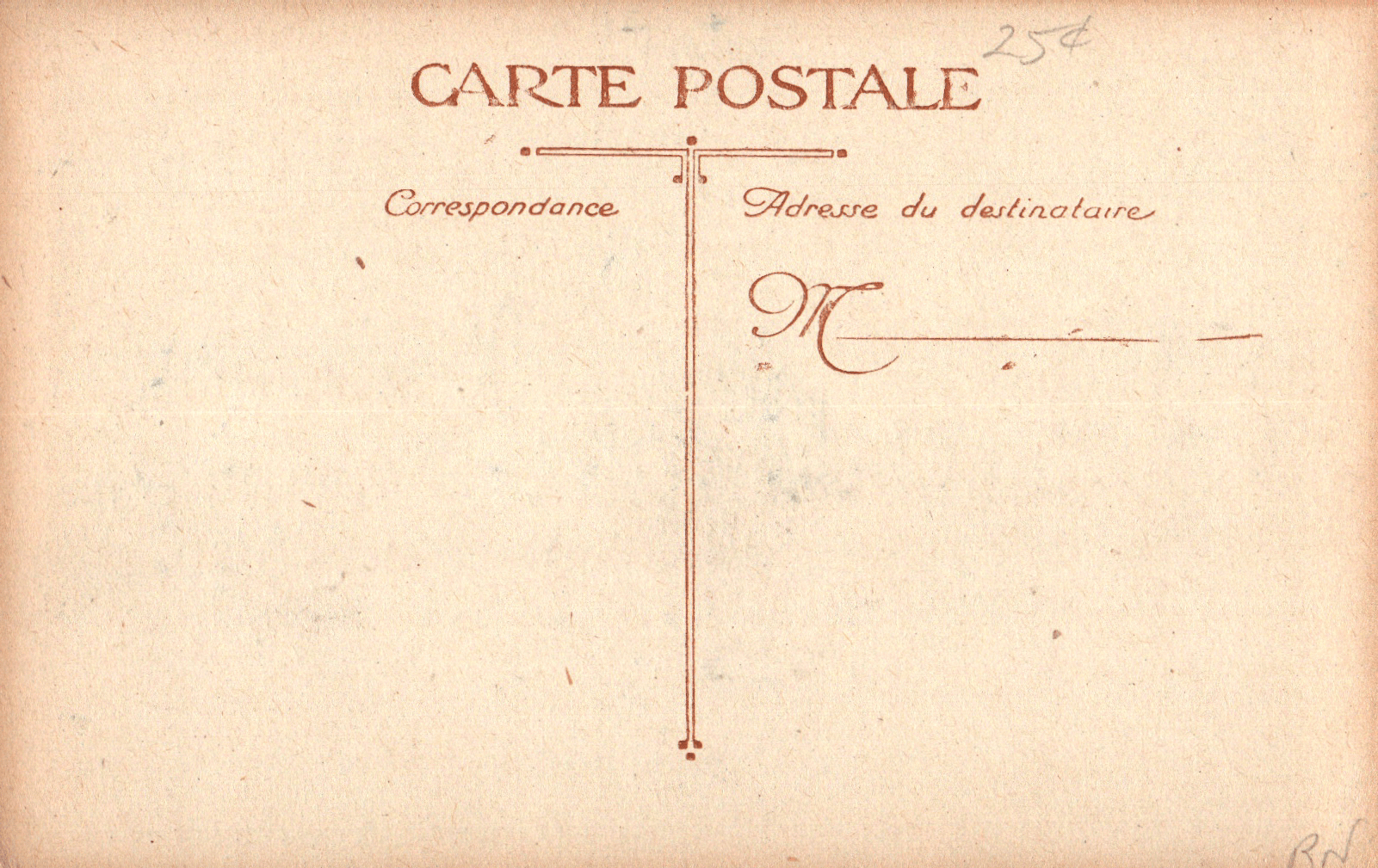 pc2026-01-14_184312 - Back