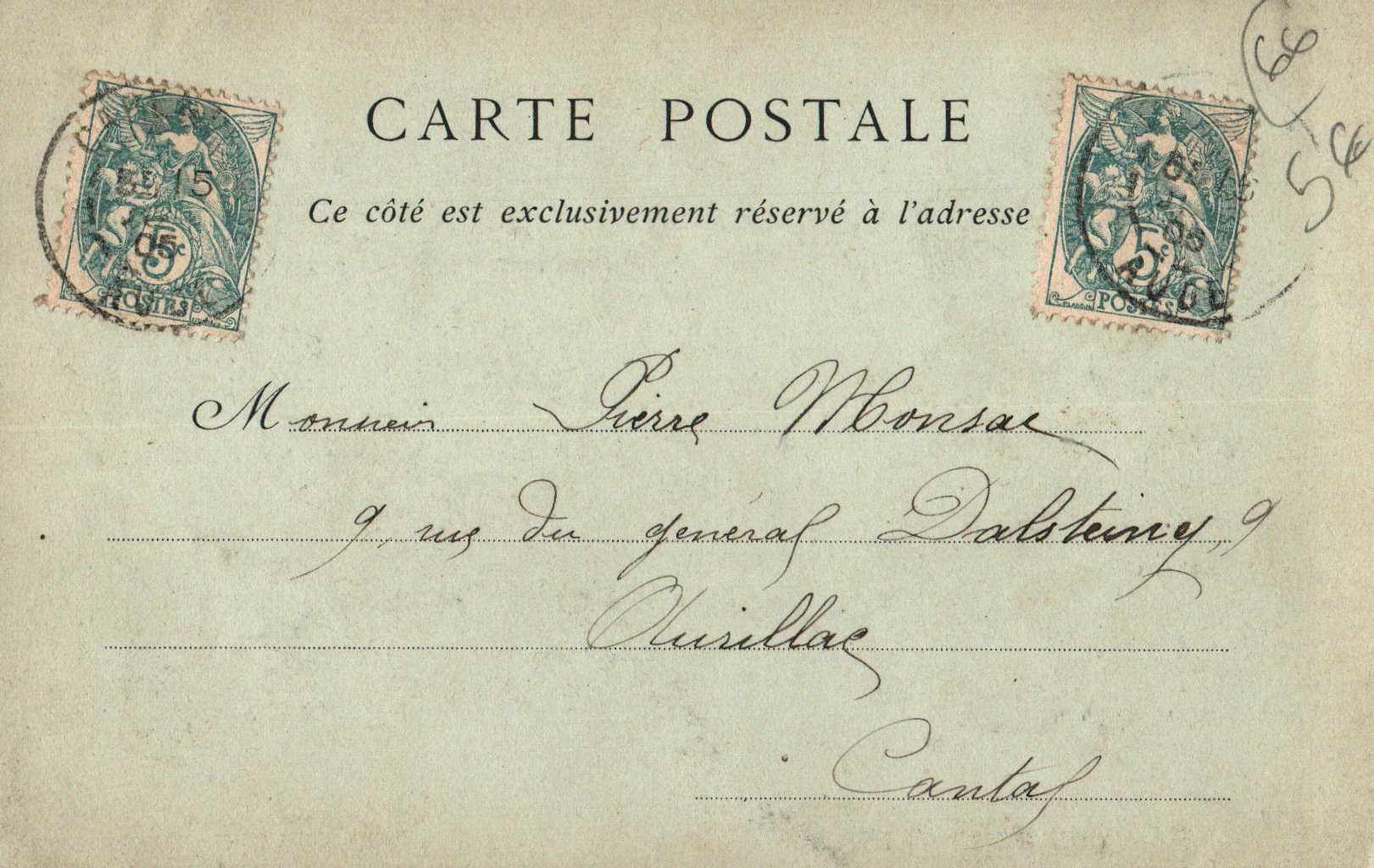 pc2026-01-14_184416 - Back