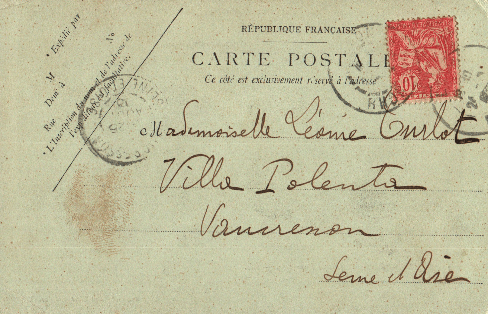 pc2026-01-14_184547 - Back