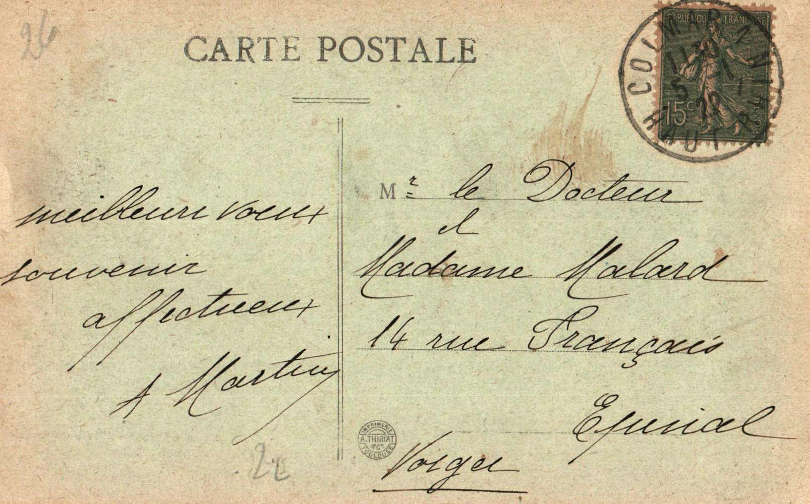 pc2026-01-14_184625 - Back