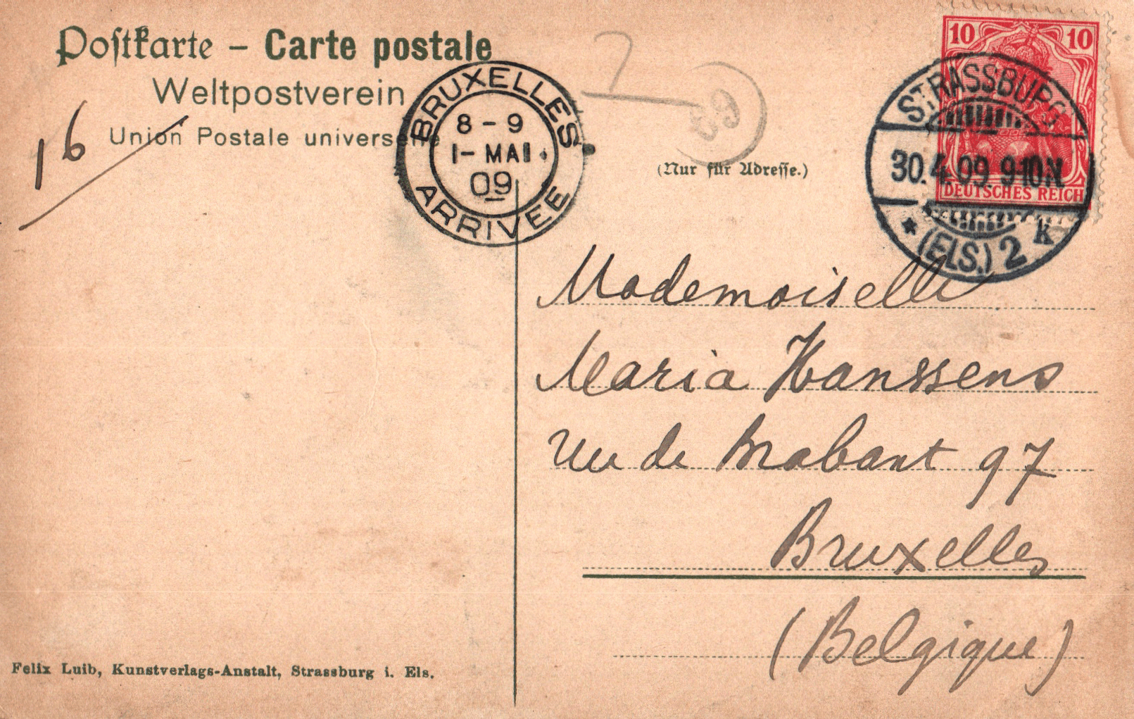 pc2026-01-14_184632 - Back