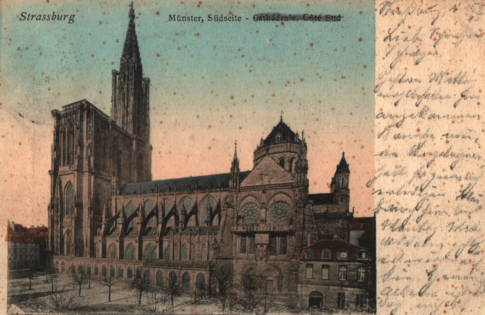 pc2026-01-14_184716 - Front