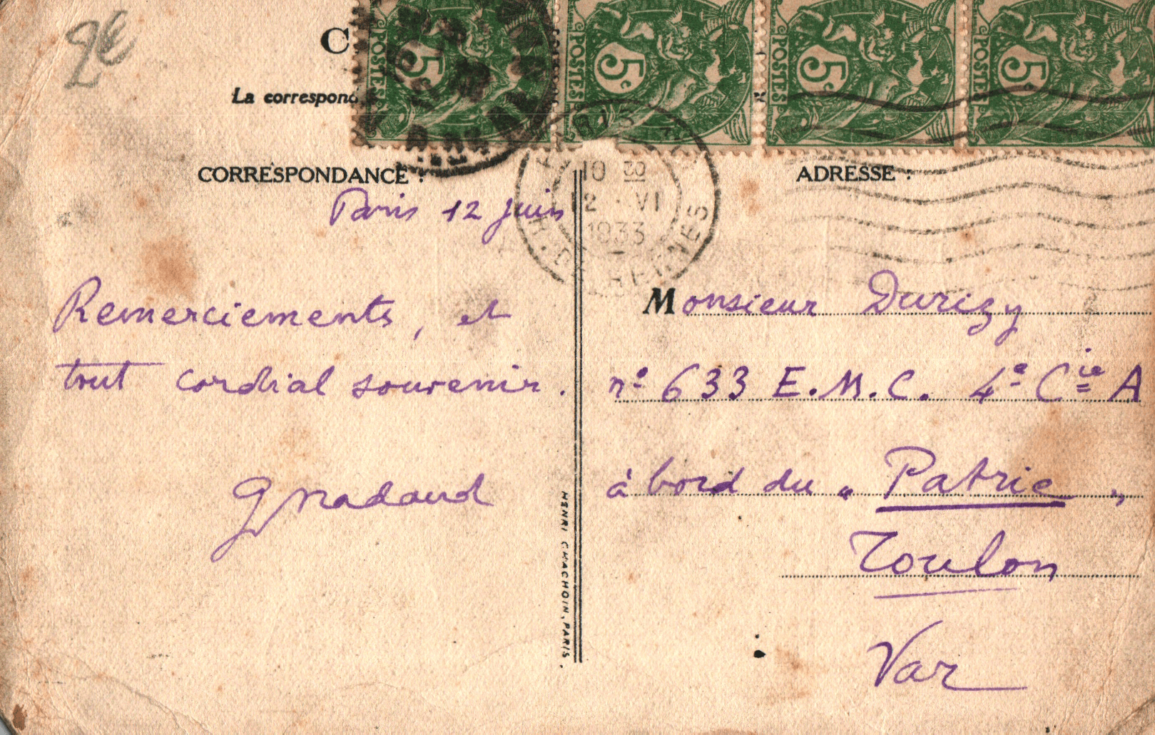 pc2026-01-14_184755 - Back