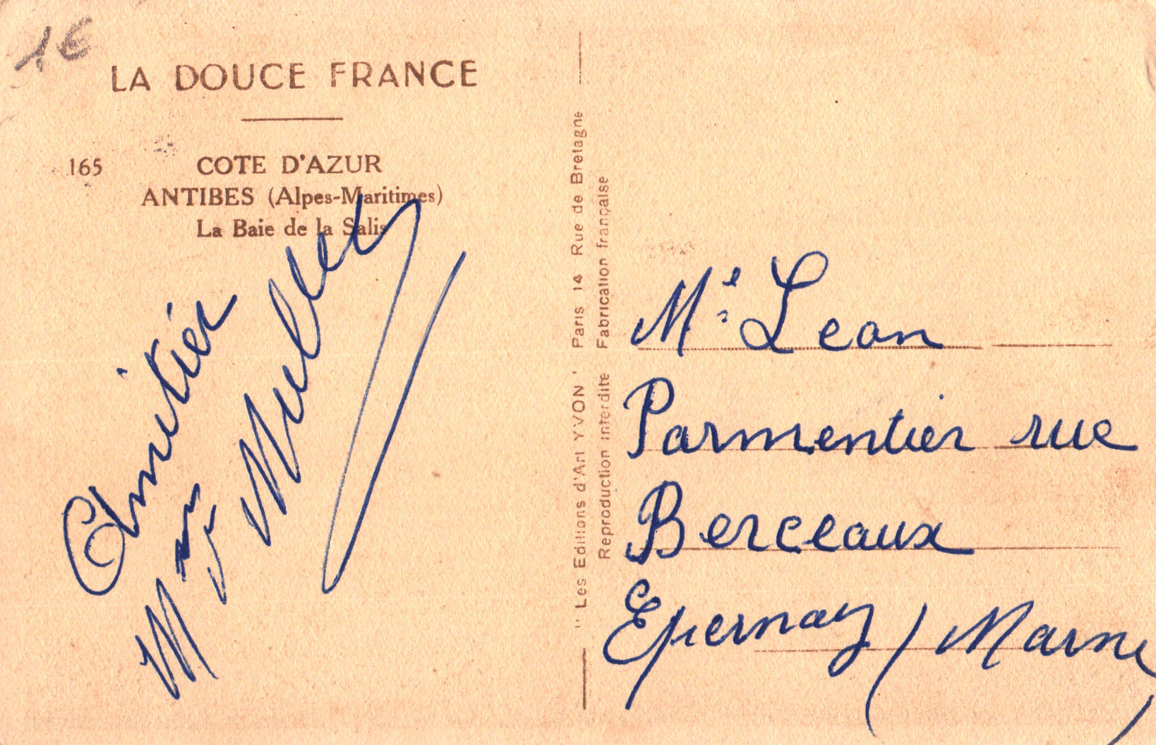 pc2026-01-14_184804 - Back