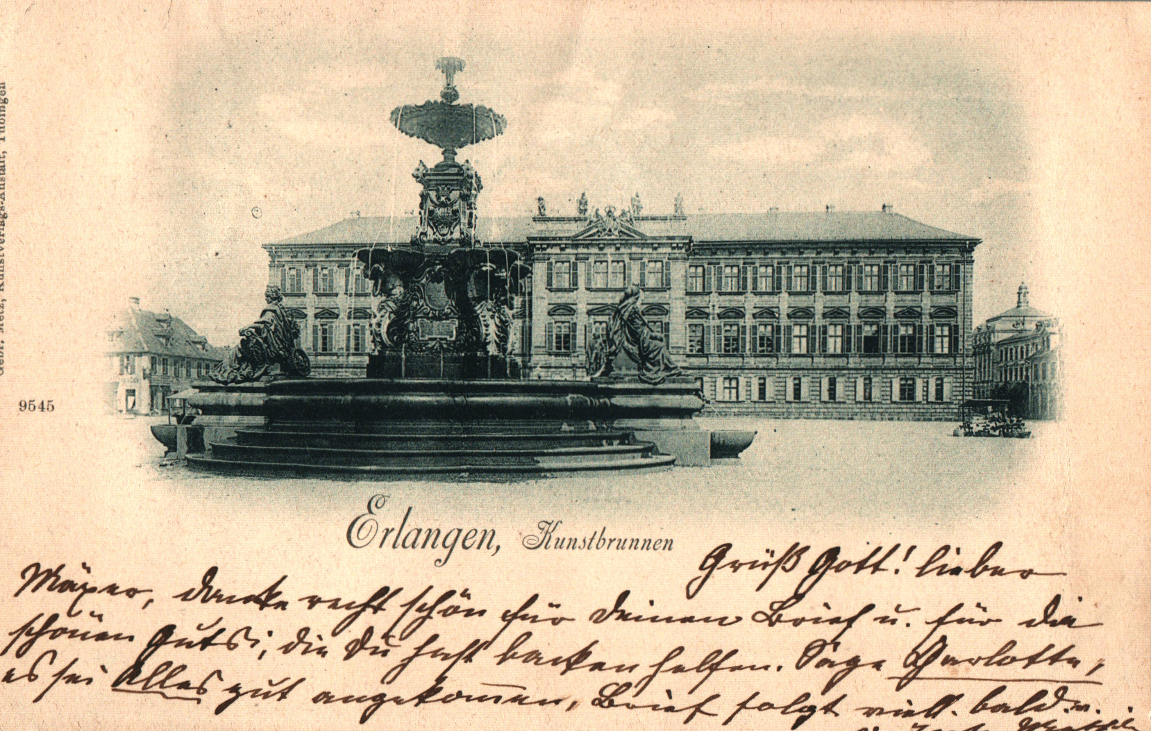 pc2026-01-14_191607 - Front