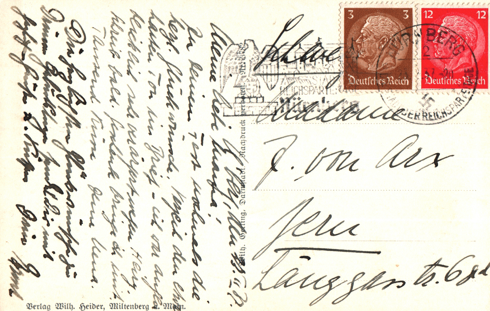 pc2026-01-14_191757 - Back