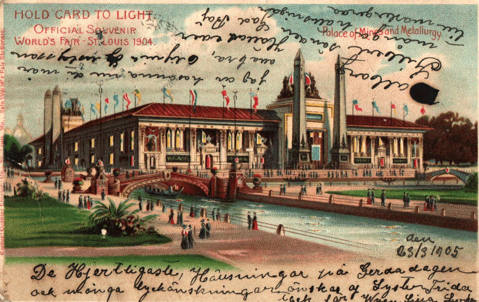 pc2026-01-21_224719 - Front