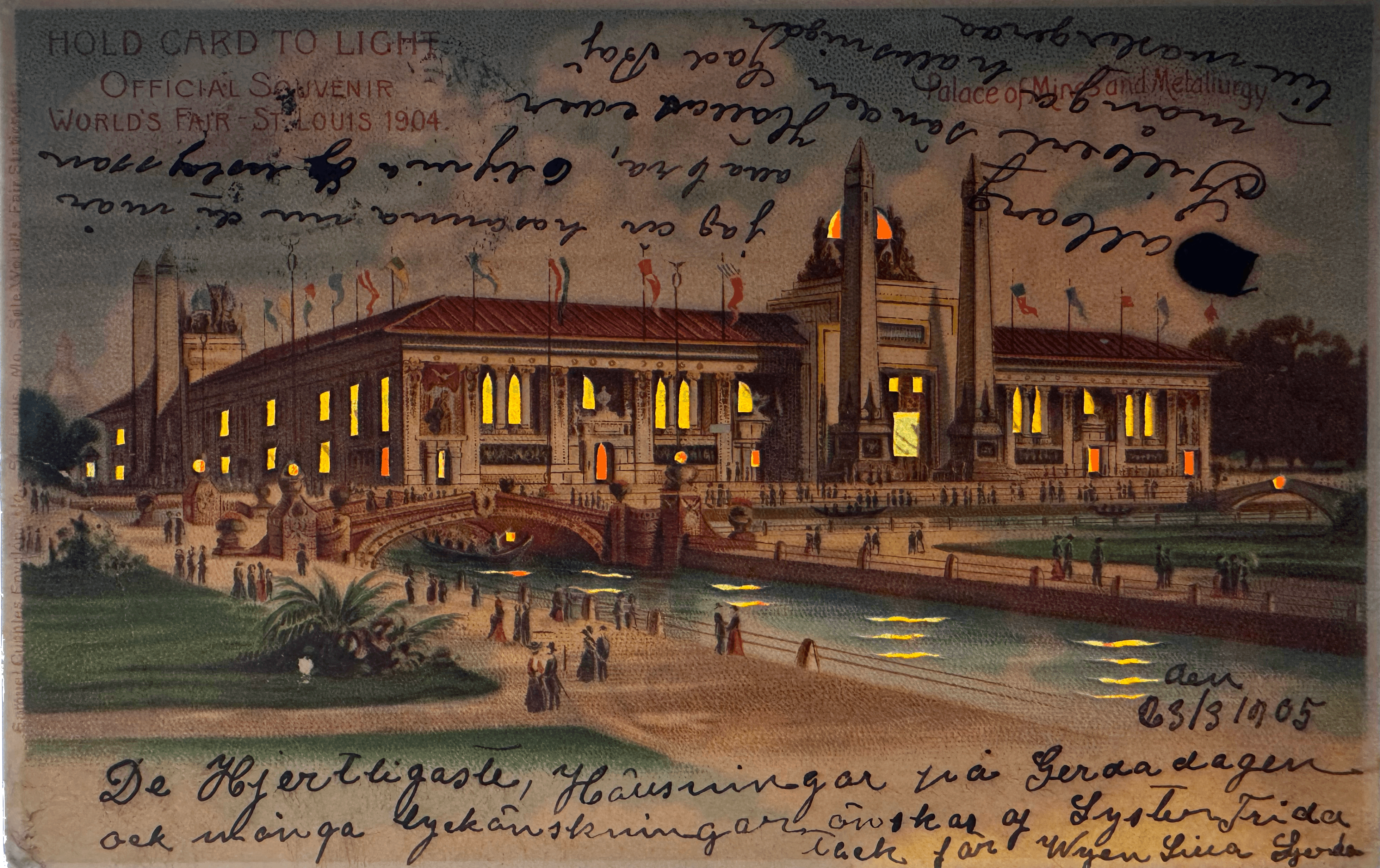 pc2026-01-21_224719 - Back