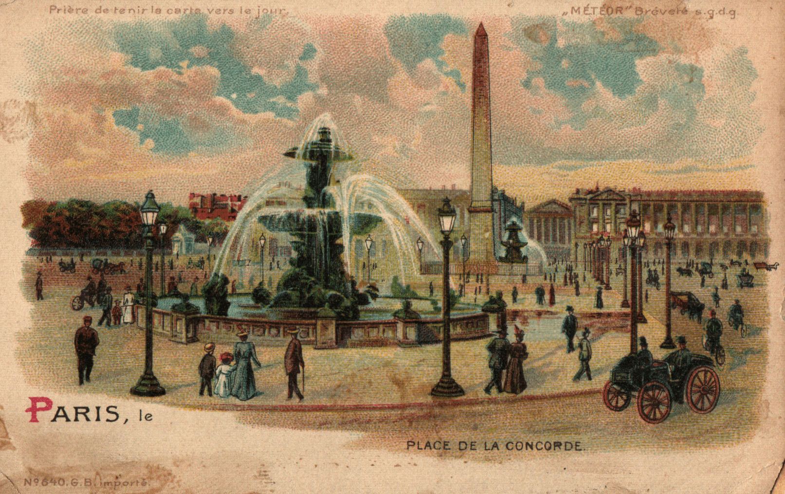 pc2026-01-21_224725 - Front