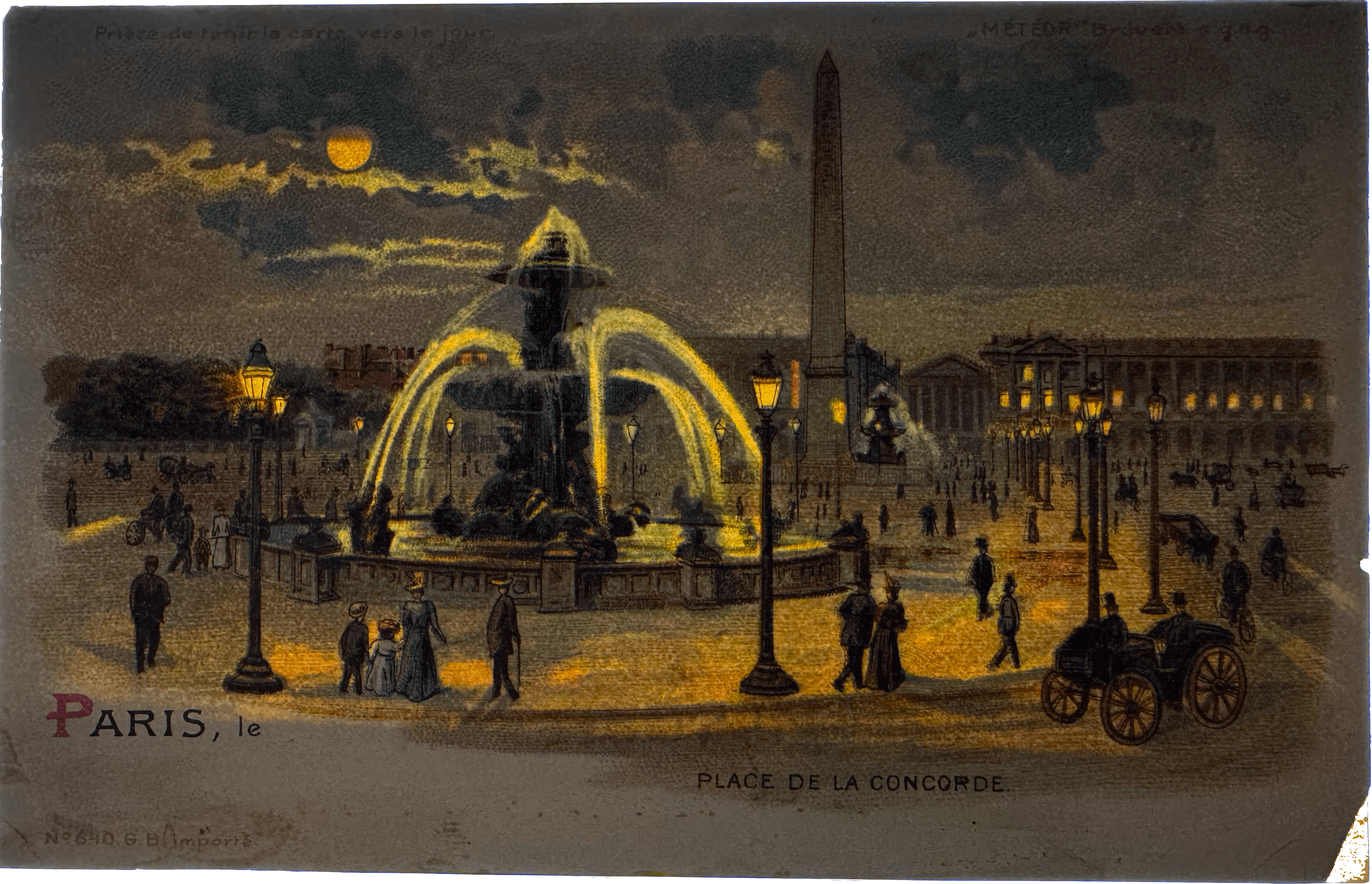 pc2026-01-21_224725 - Back