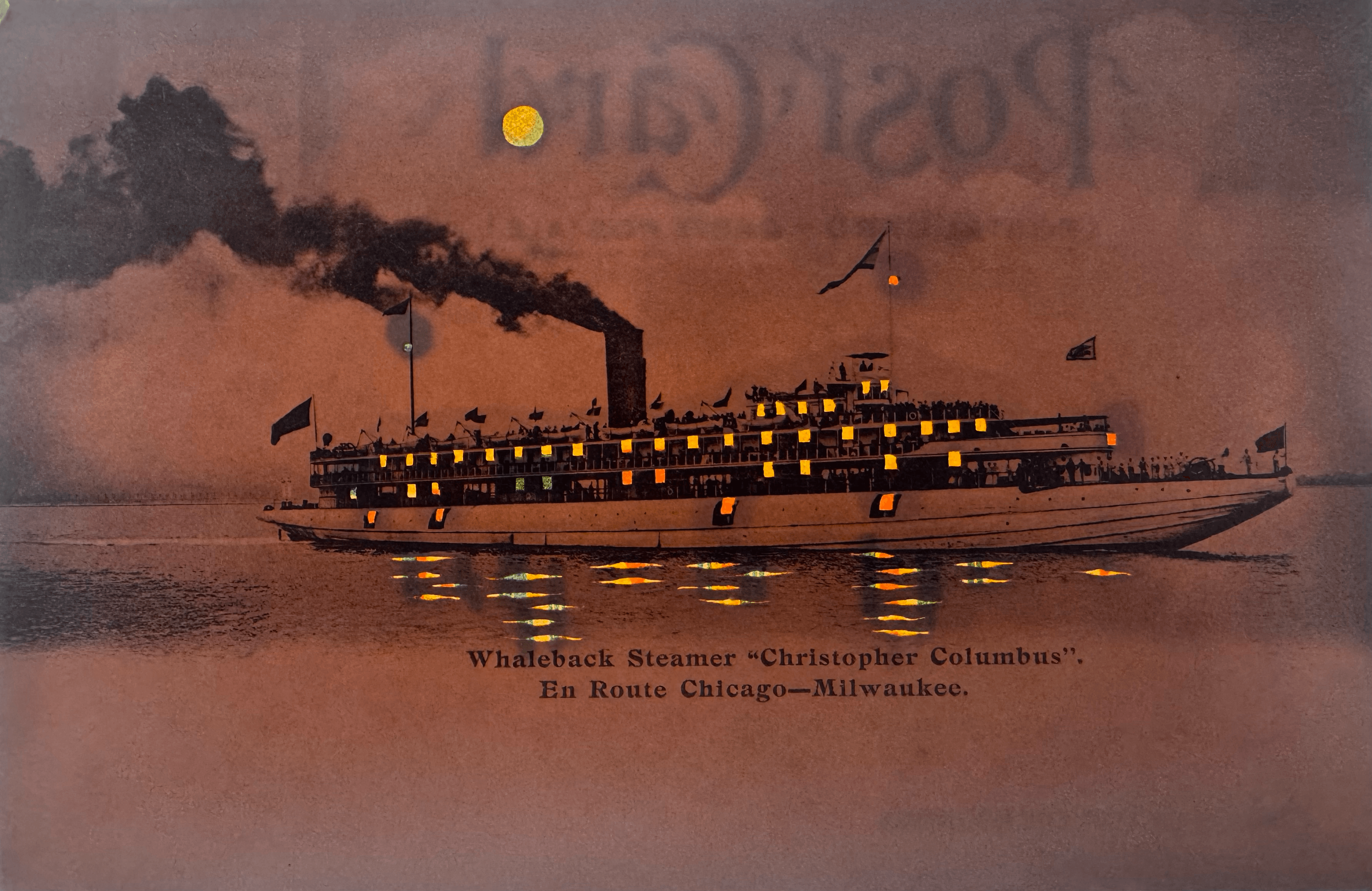 pc2026-01-25_211902 - Back