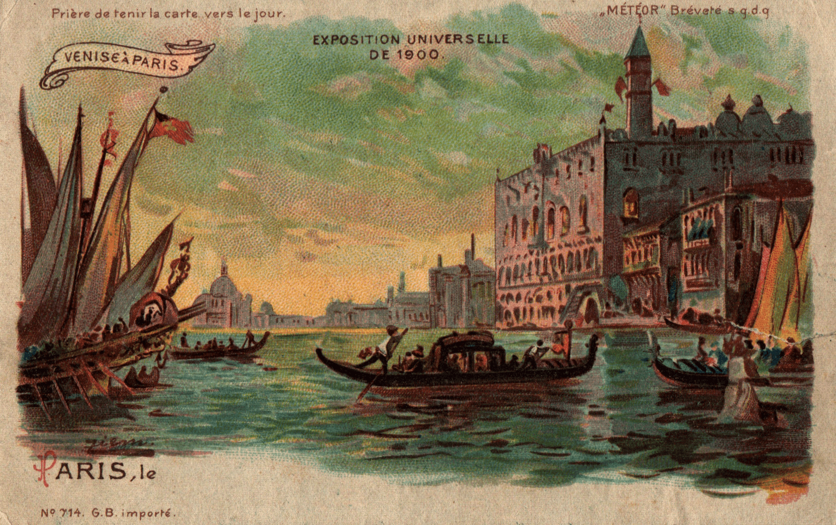 pc2026-01-25_211946 - Front