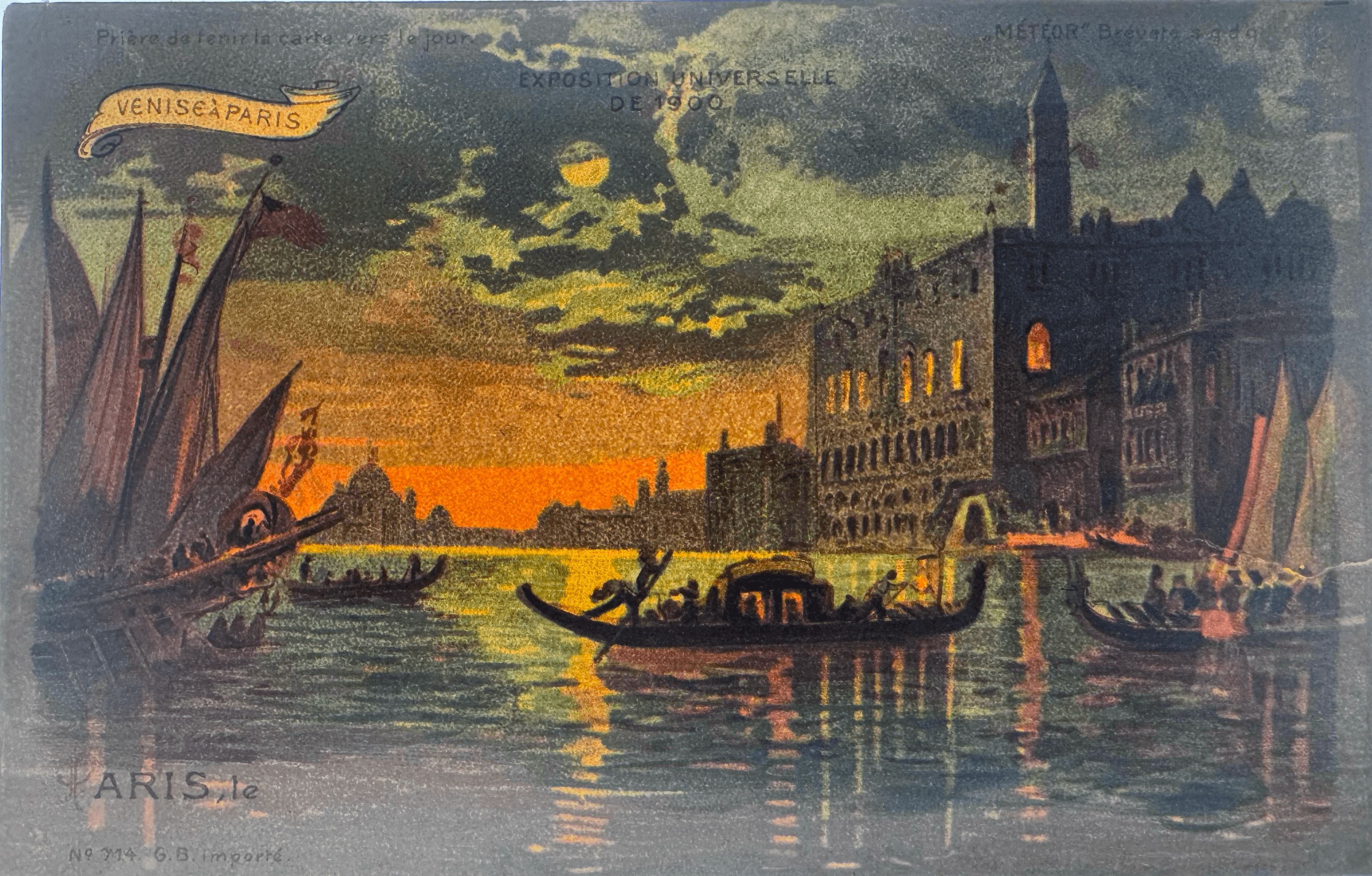 pc2026-01-25_211946 - Back