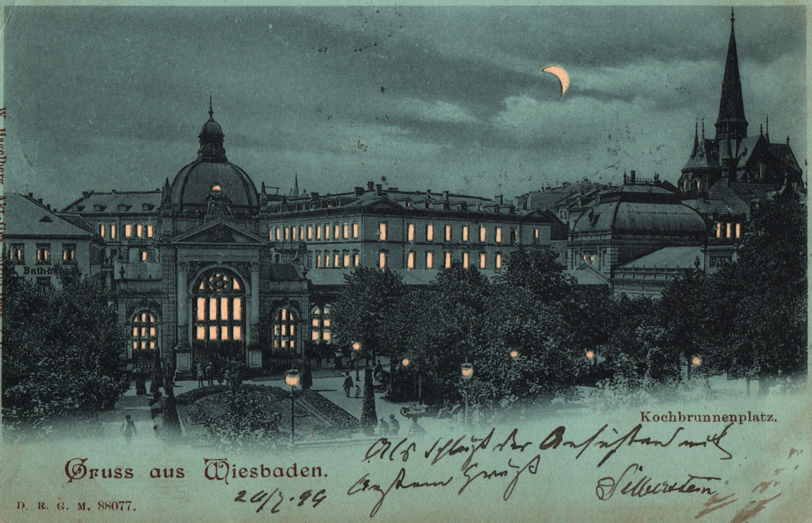 pc2026-01-25_212930 - Front