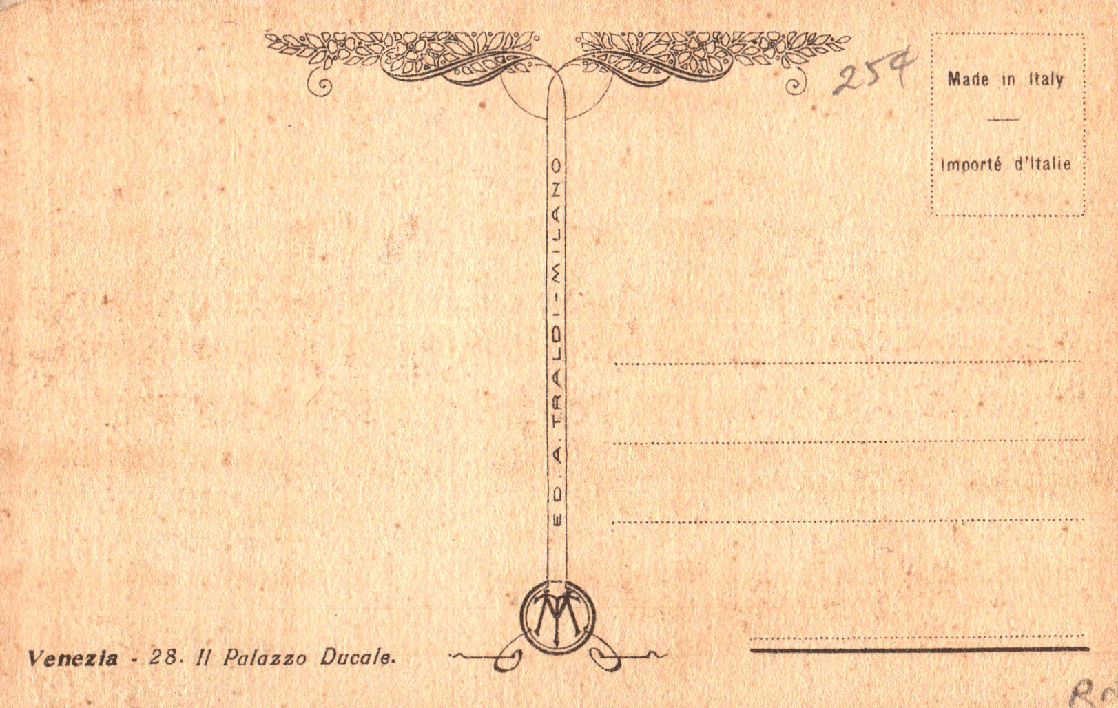 pc2026-01-14_175552 - Back