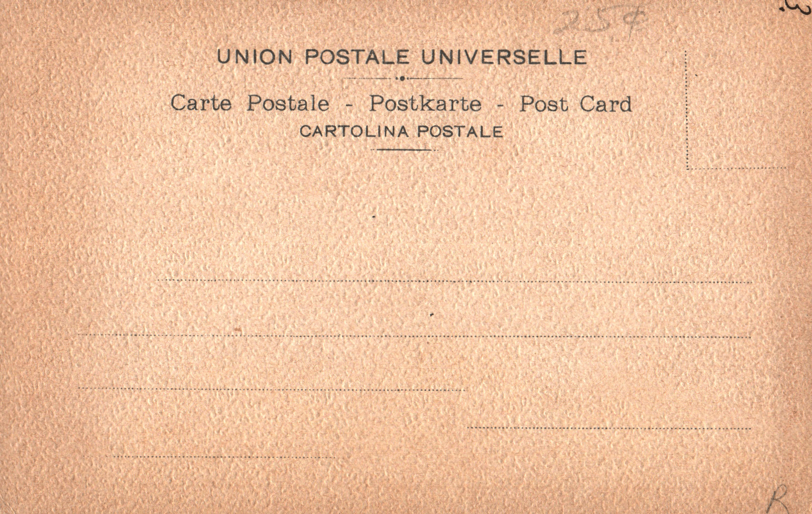 pc2026-01-14_175612 - Back