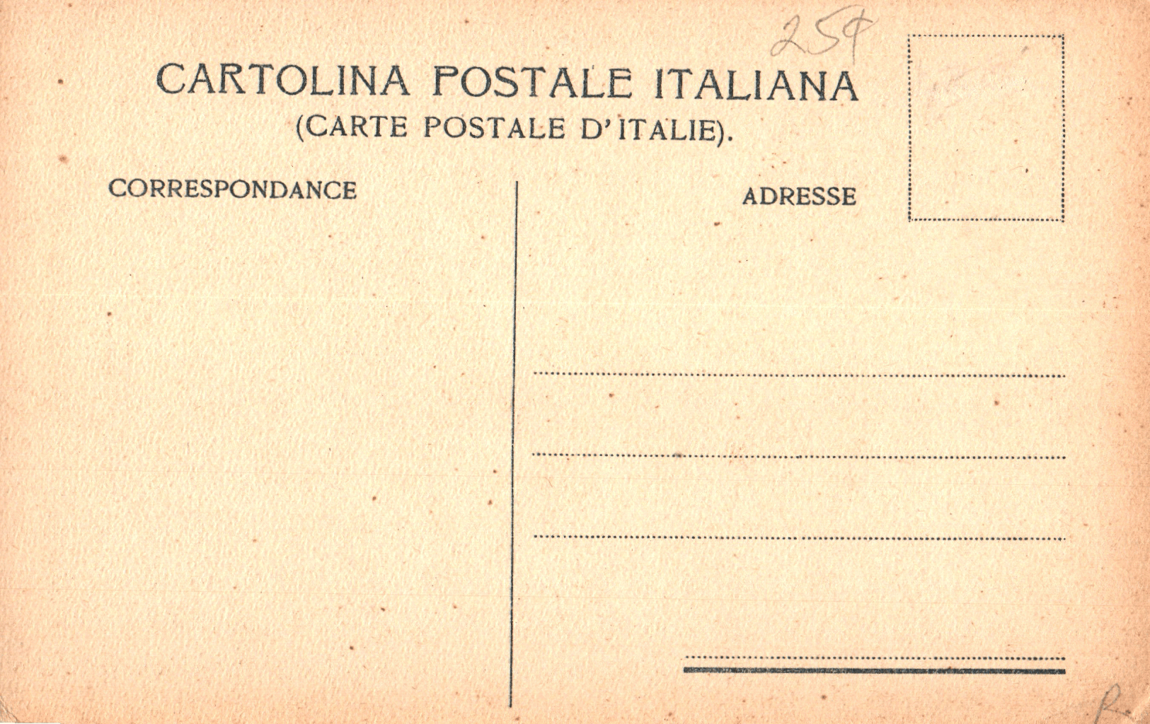 pc2026-01-14_175623 - Back