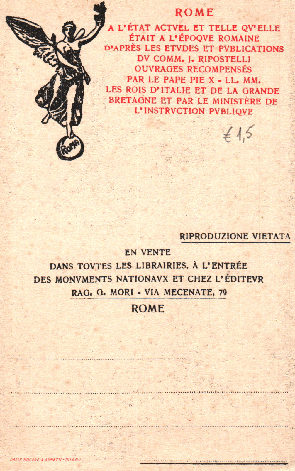 pc2026-01-14_175659 - Back