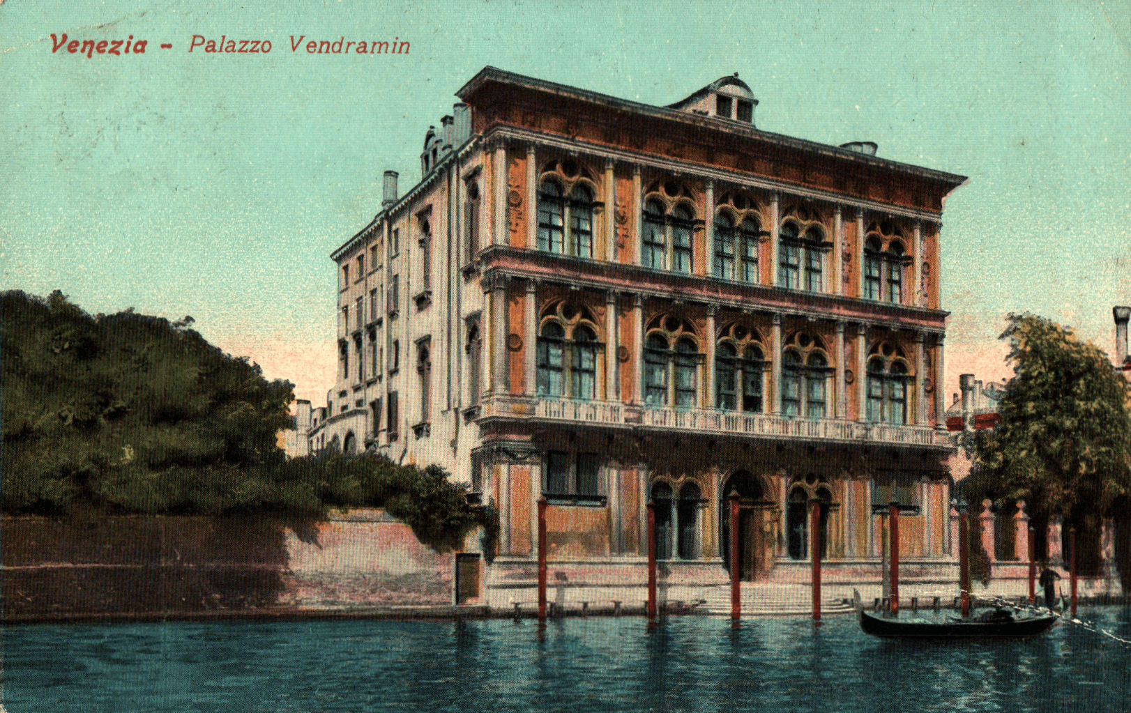 pc2026-01-14_175931 - Front