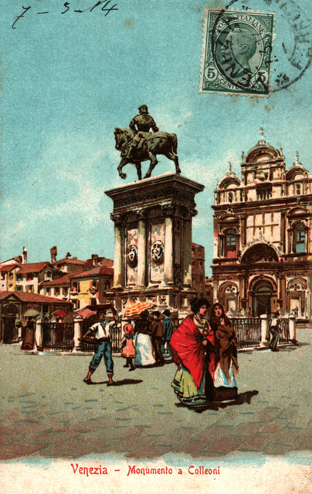 pc2026-01-14_175955 - Front