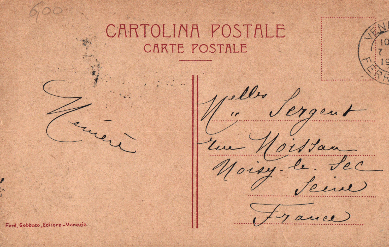 pc2026-01-14_175955 - Back