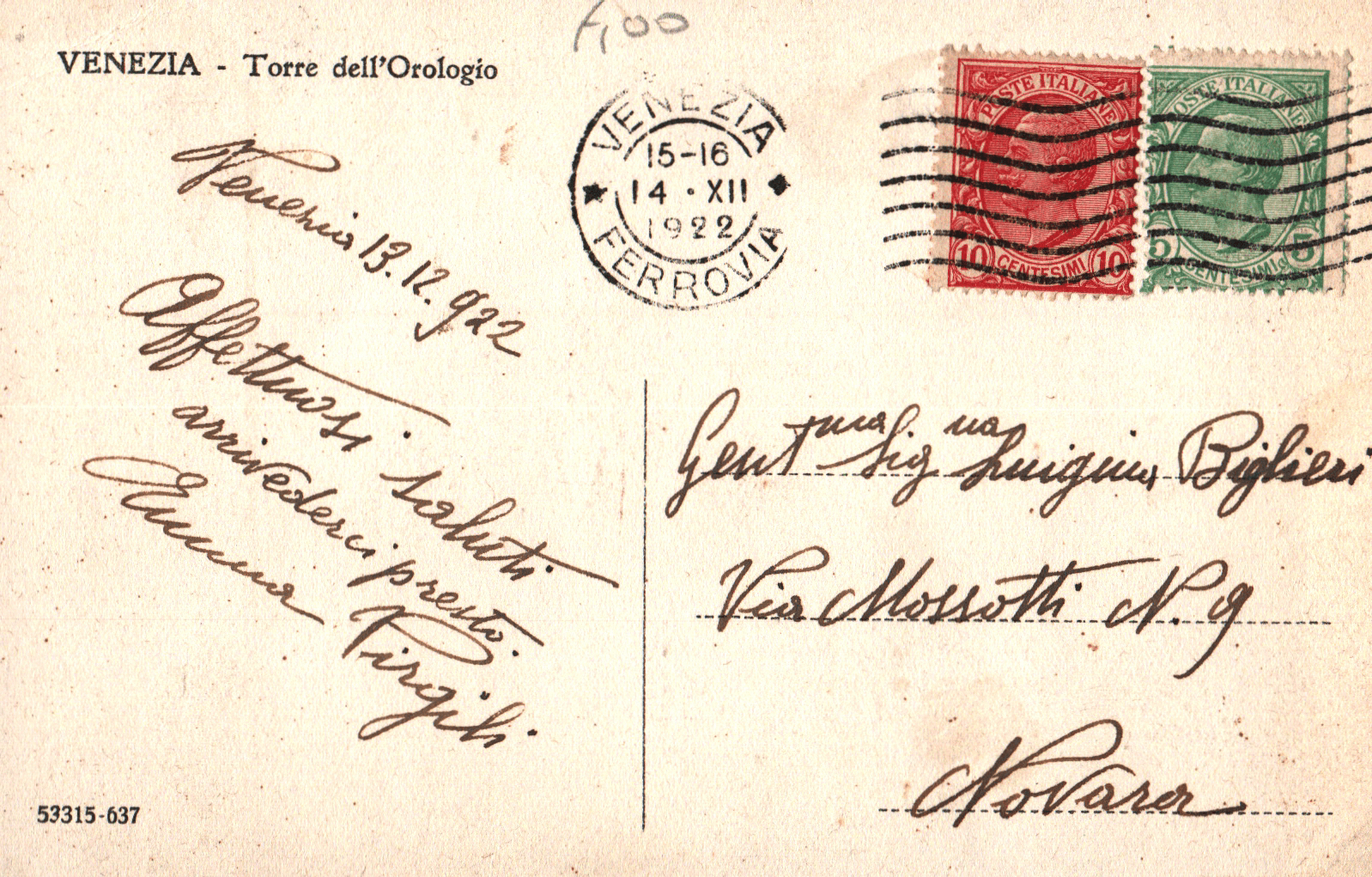 pc2026-01-14_180037 - Back