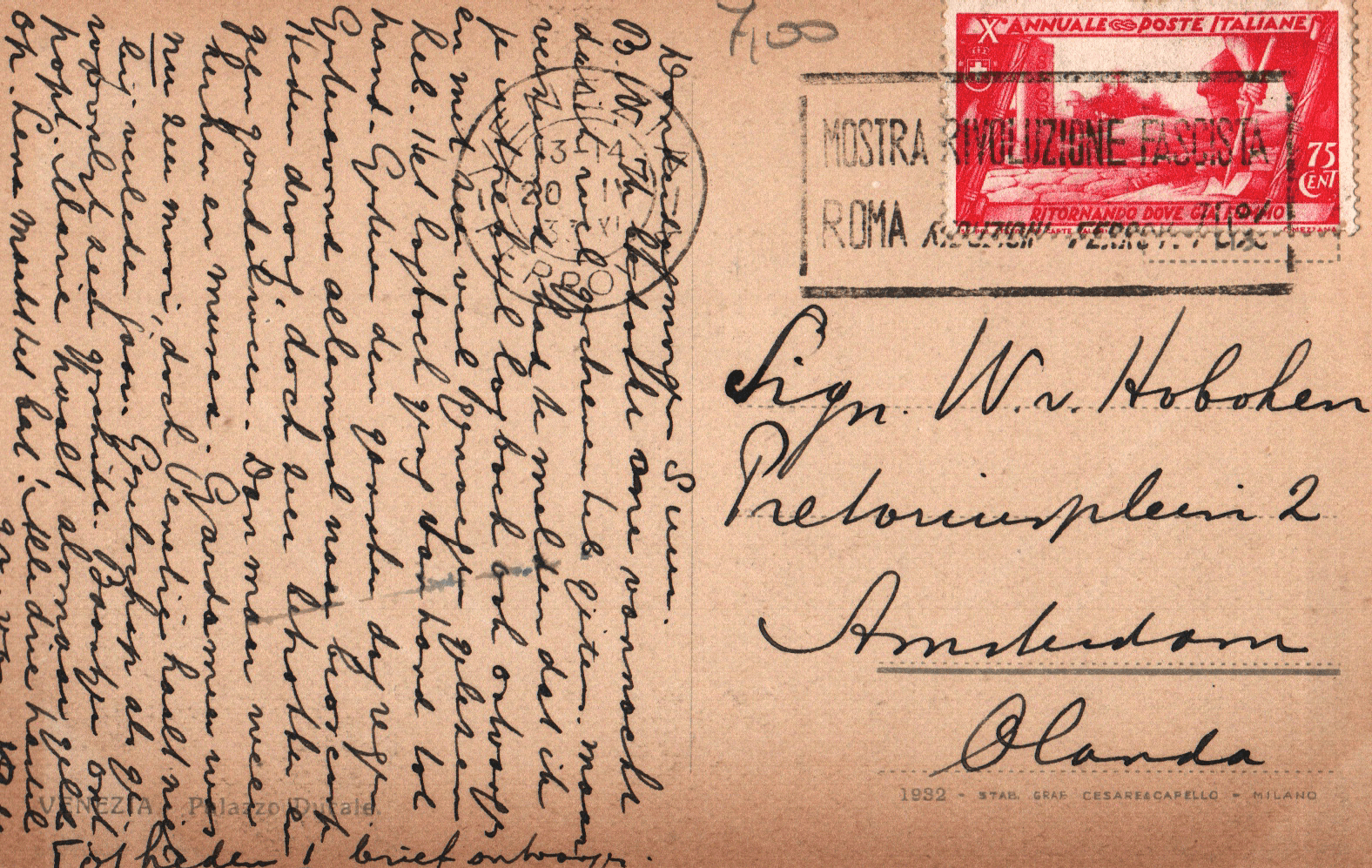 pc2026-01-14_180054 - Back