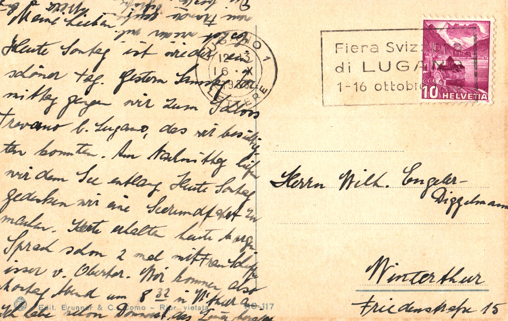 pc2026-01-14_180435 - Back