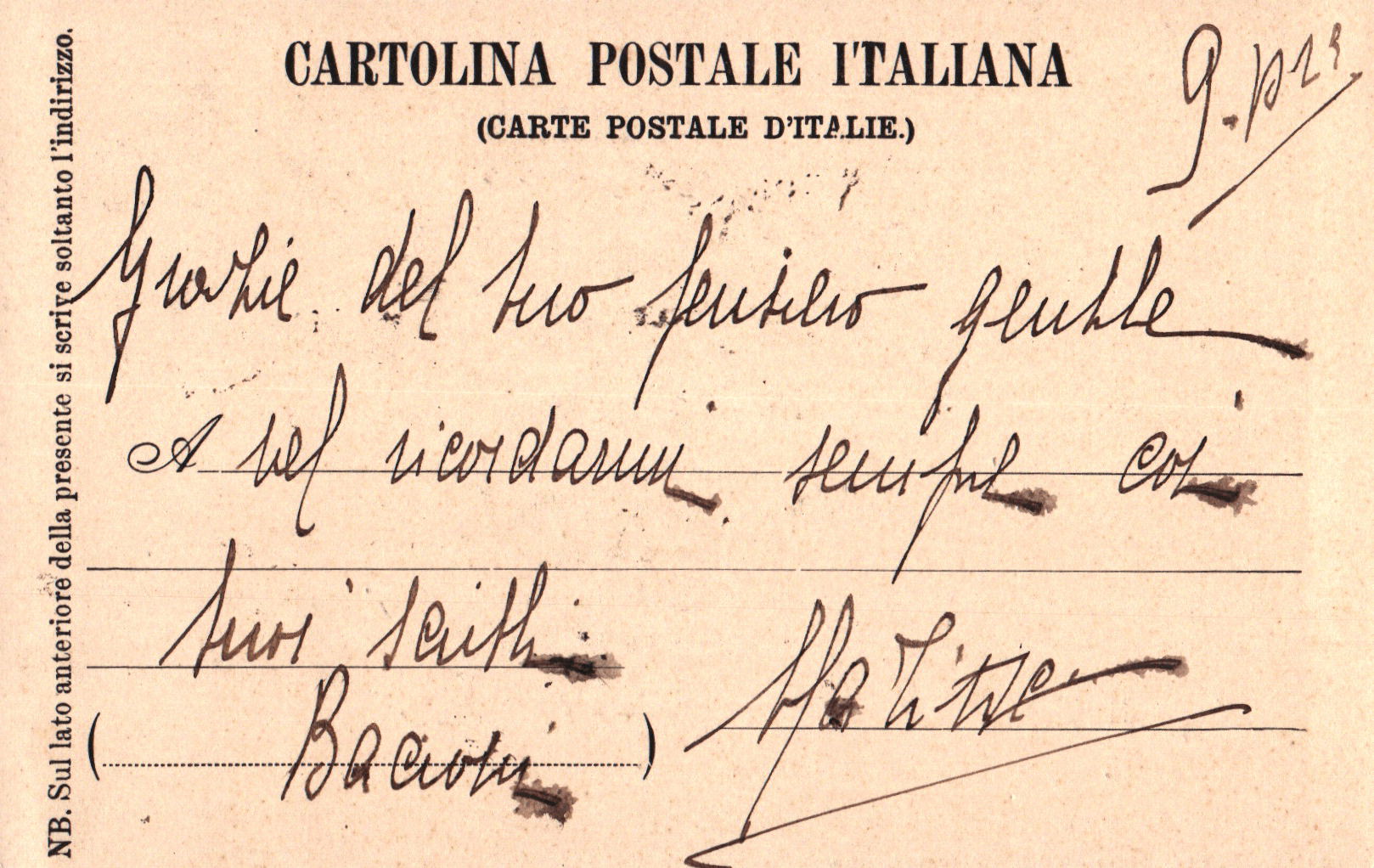 pc2026-01-14_180439 - Back