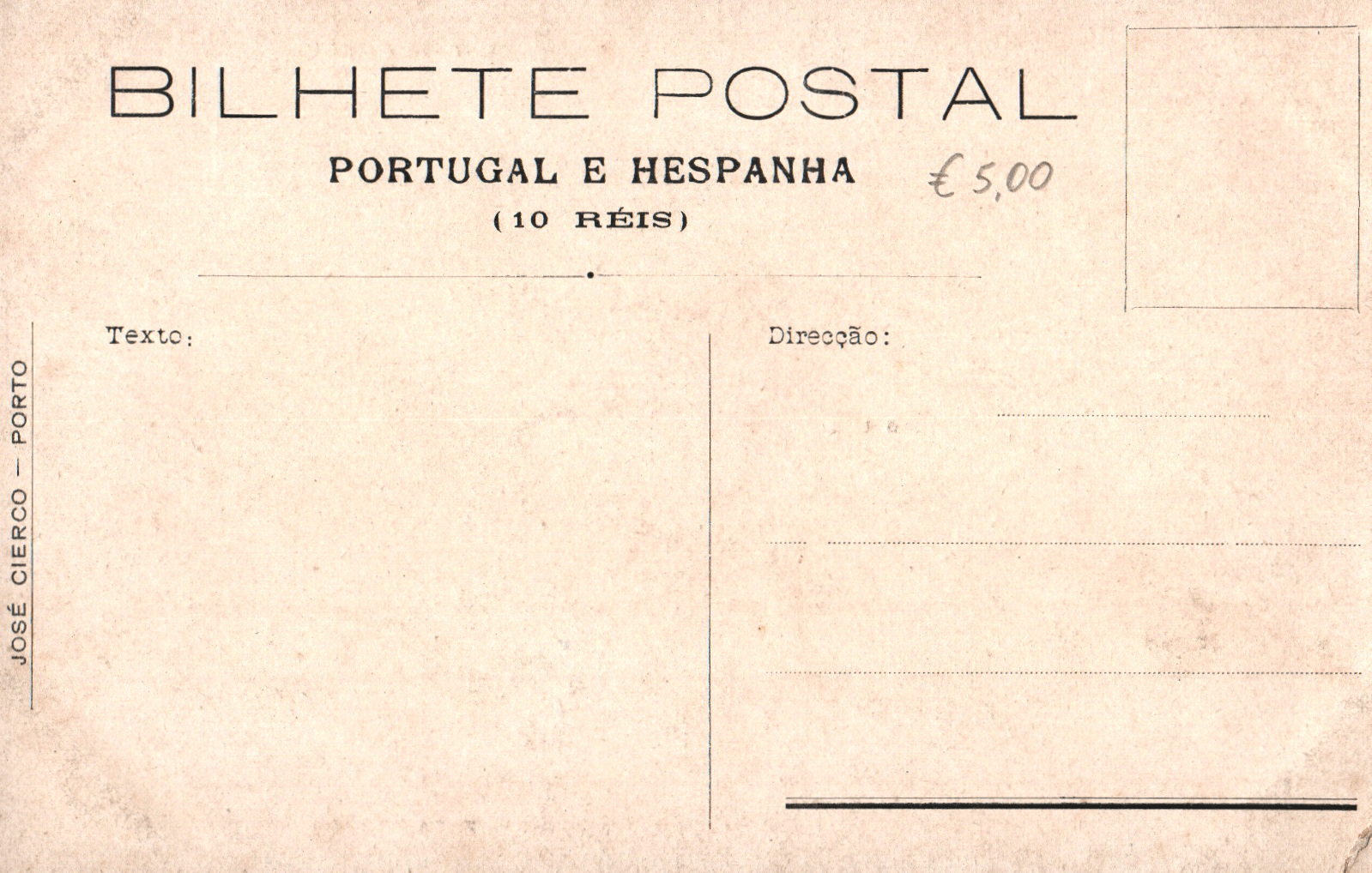 pc2026-01-14_192350 - Back