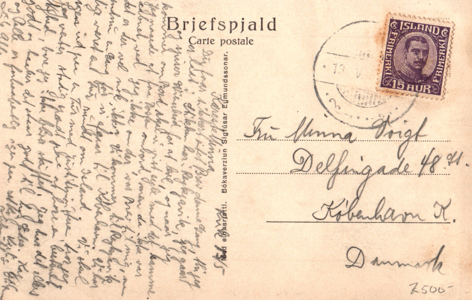 pc2026-01-14_192458 - Back