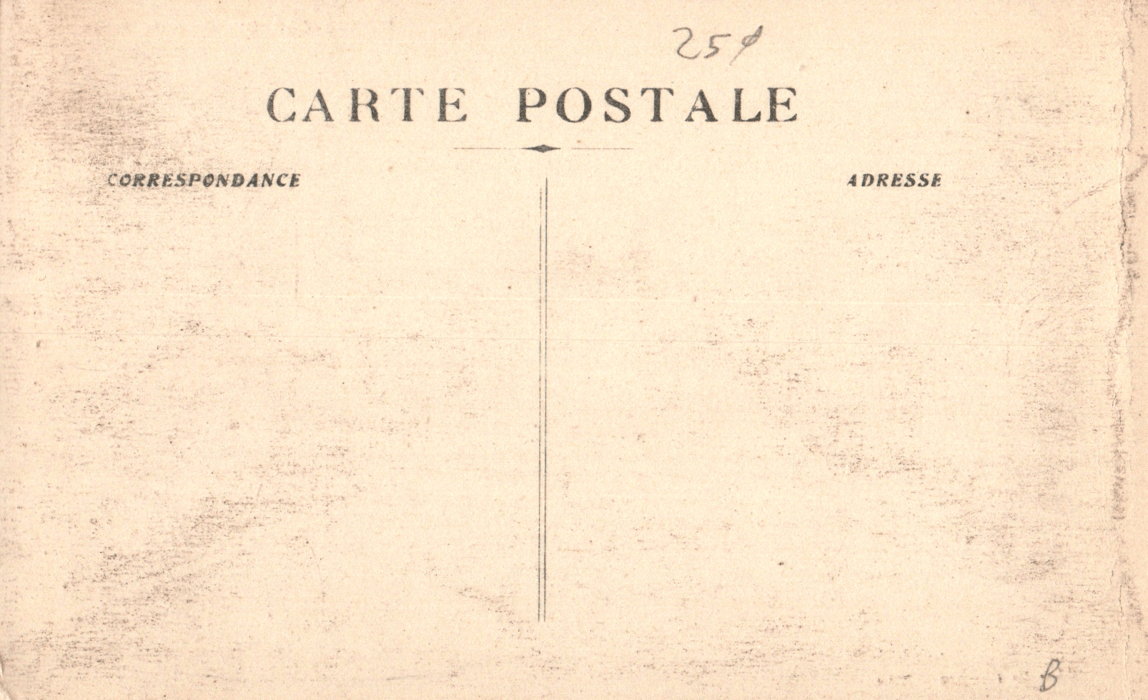 pc2026-01-14_192546 - Back